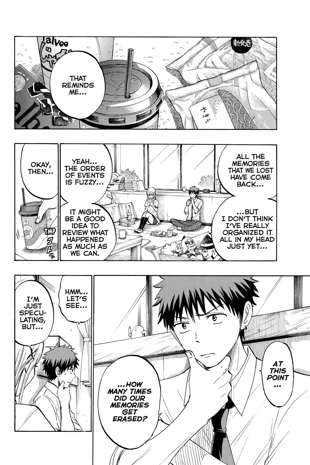 Yamada-kun and the Seven Witches Chapter 225 - Page 10