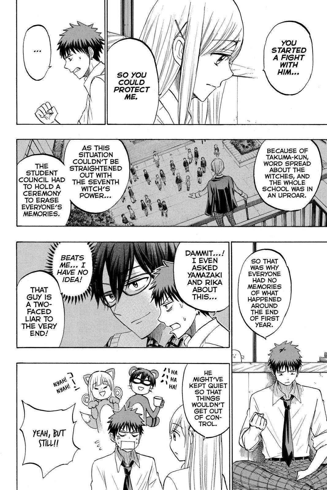 Yamada-kun and the Seven Witches Chapter 225 - Page 14
