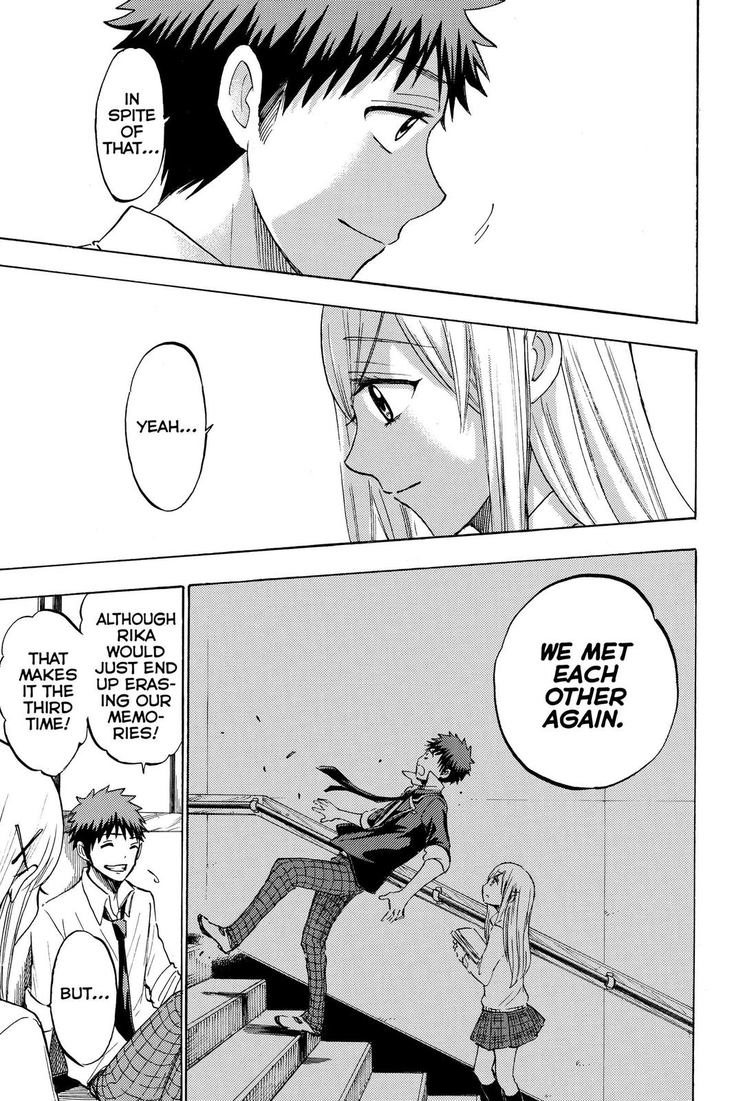 Yamada-kun and the Seven Witches Chapter 225 - Page 15