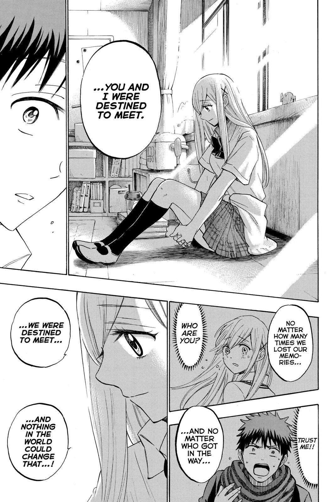 Yamada-kun and the Seven Witches Chapter 225 - Page 17