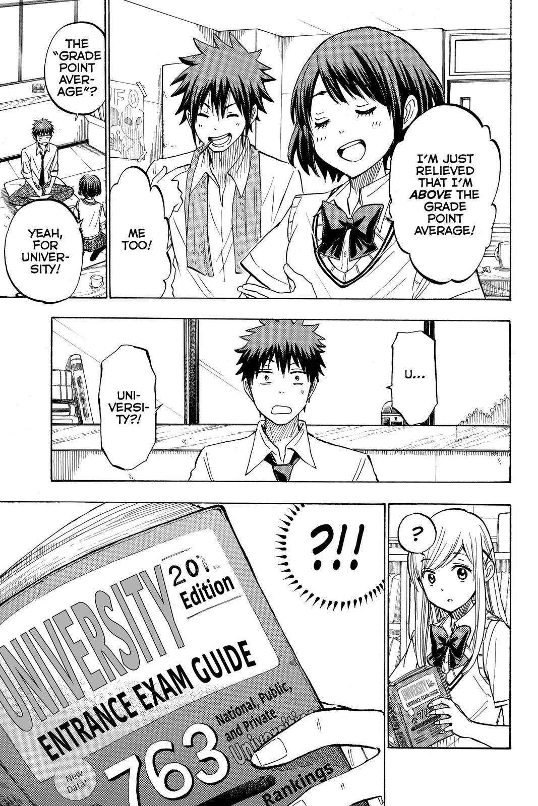 Yamada-kun and the Seven Witches Chapter 226 - Page 3