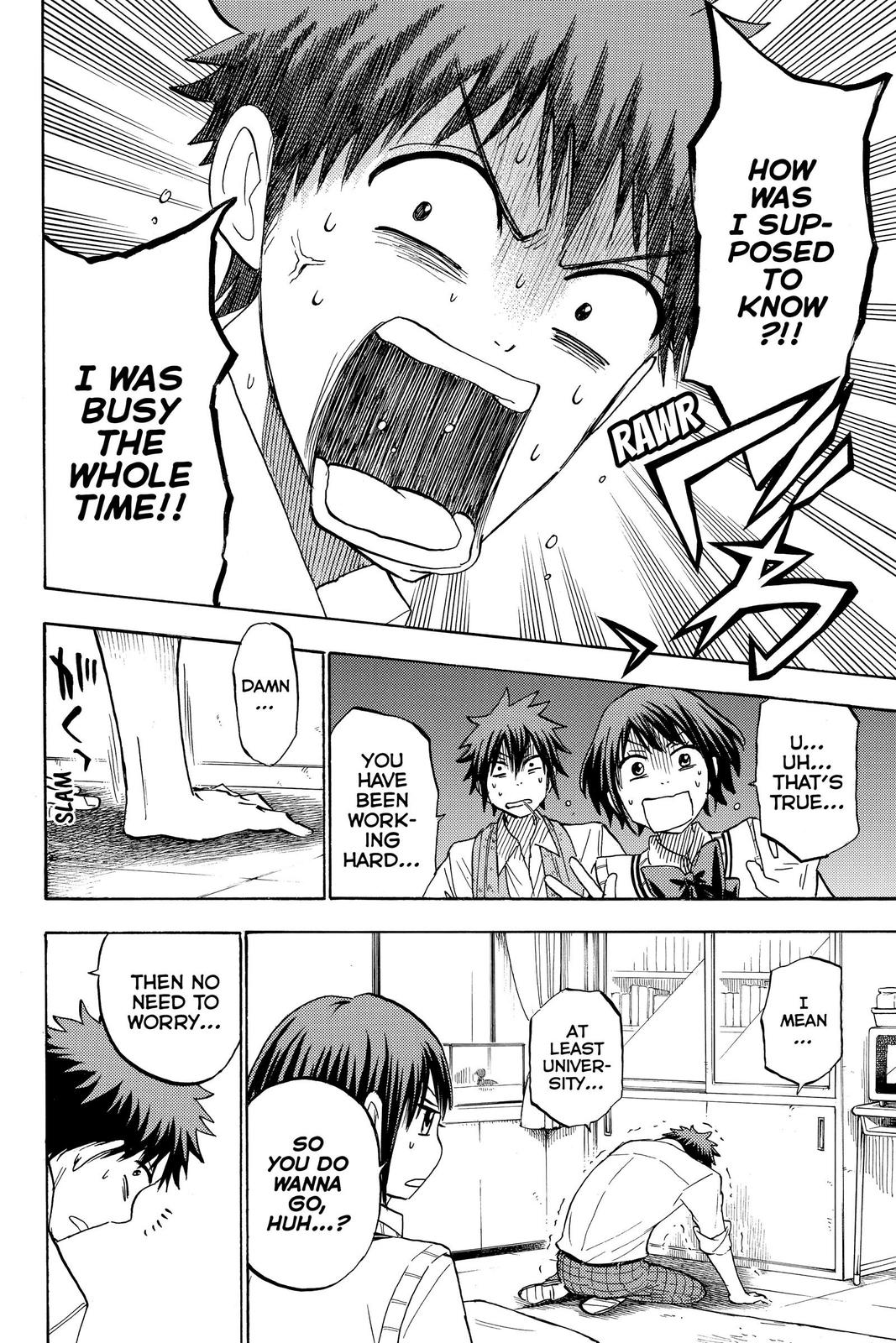 Yamada-kun and the Seven Witches Chapter 226 - Page 6
