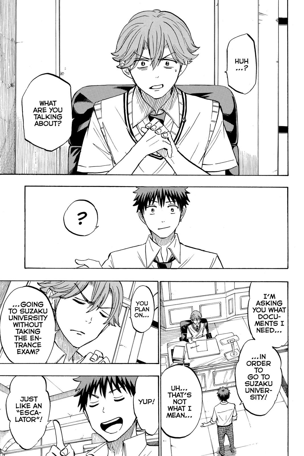 Yamada-kun and the Seven Witches Chapter 226 - Page 9