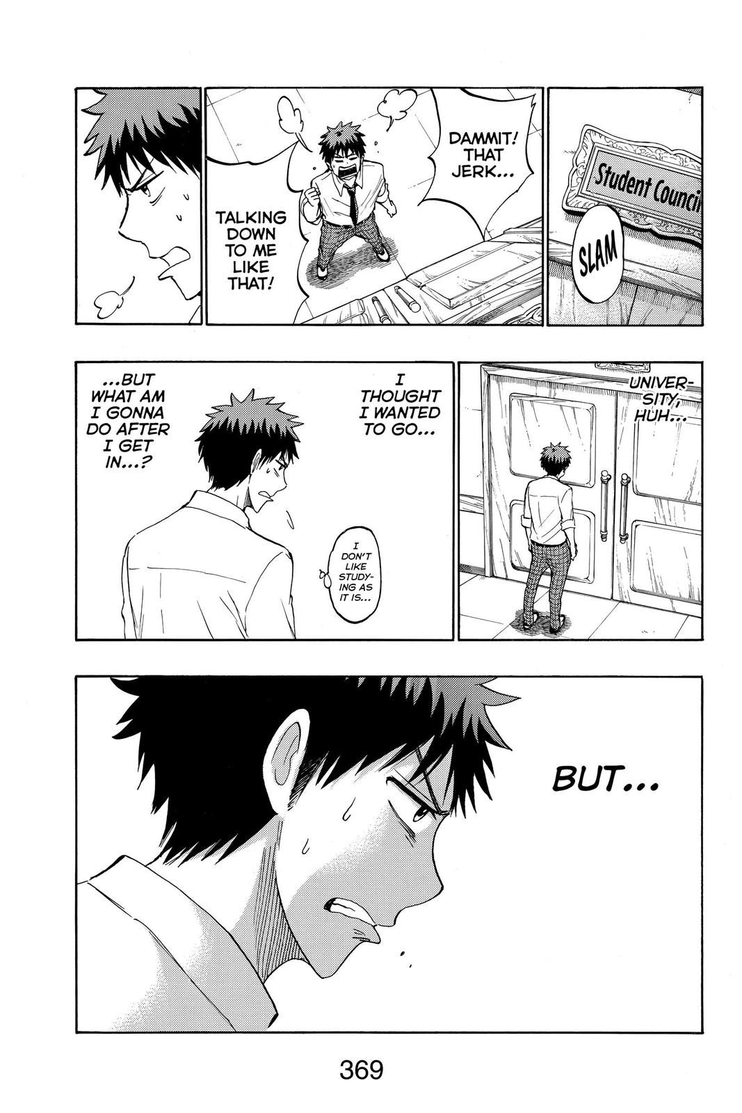 Yamada-kun and the Seven Witches Chapter 226 - Page 11