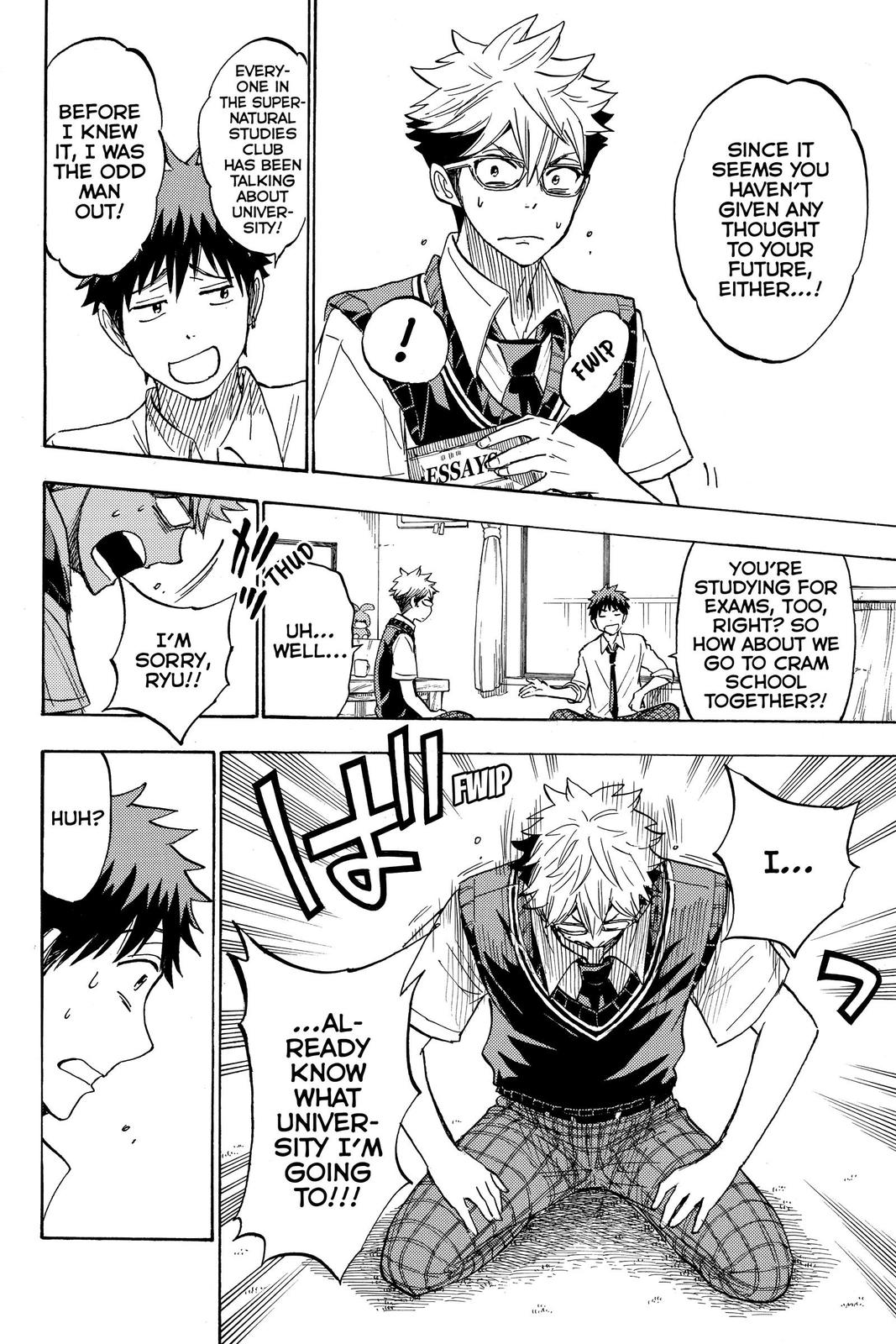 Yamada-kun and the Seven Witches Chapter 226 - Page 14