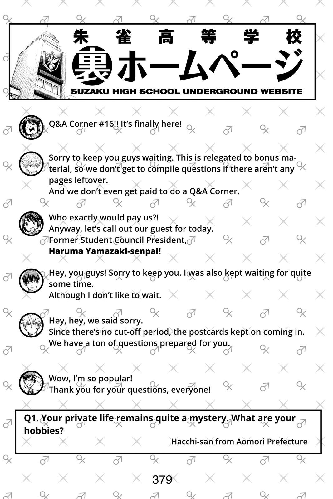 Yamada-kun and the Seven Witches Chapter 226 - Page 21