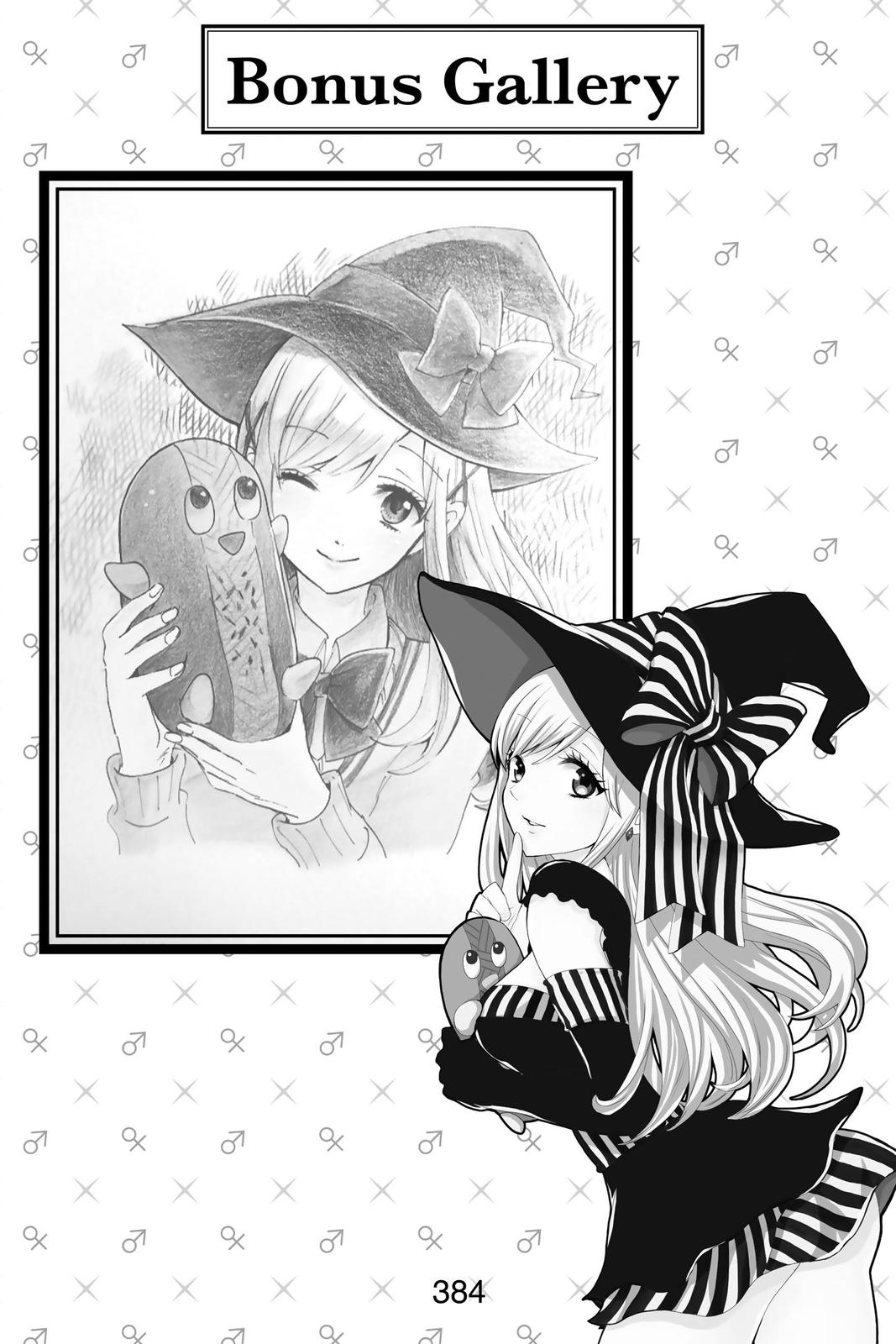 Yamada-kun and the Seven Witches Chapter 226 - Page 26