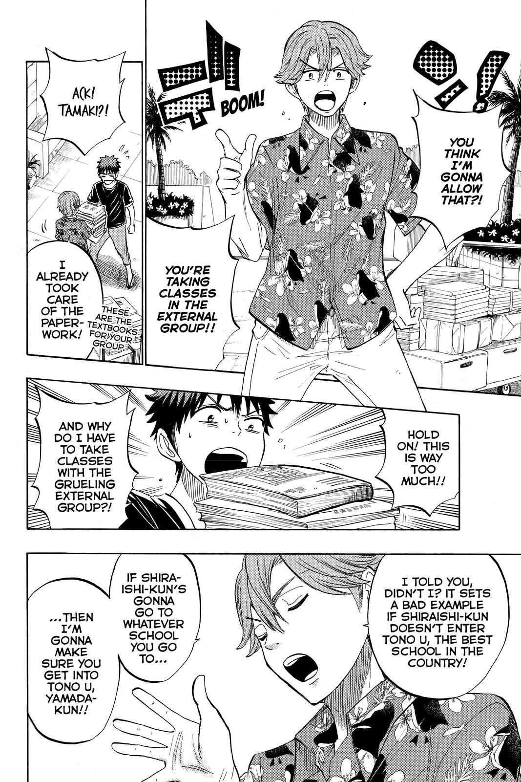 Yamada-kun and the Seven Witches Chapter 227 - Page 8