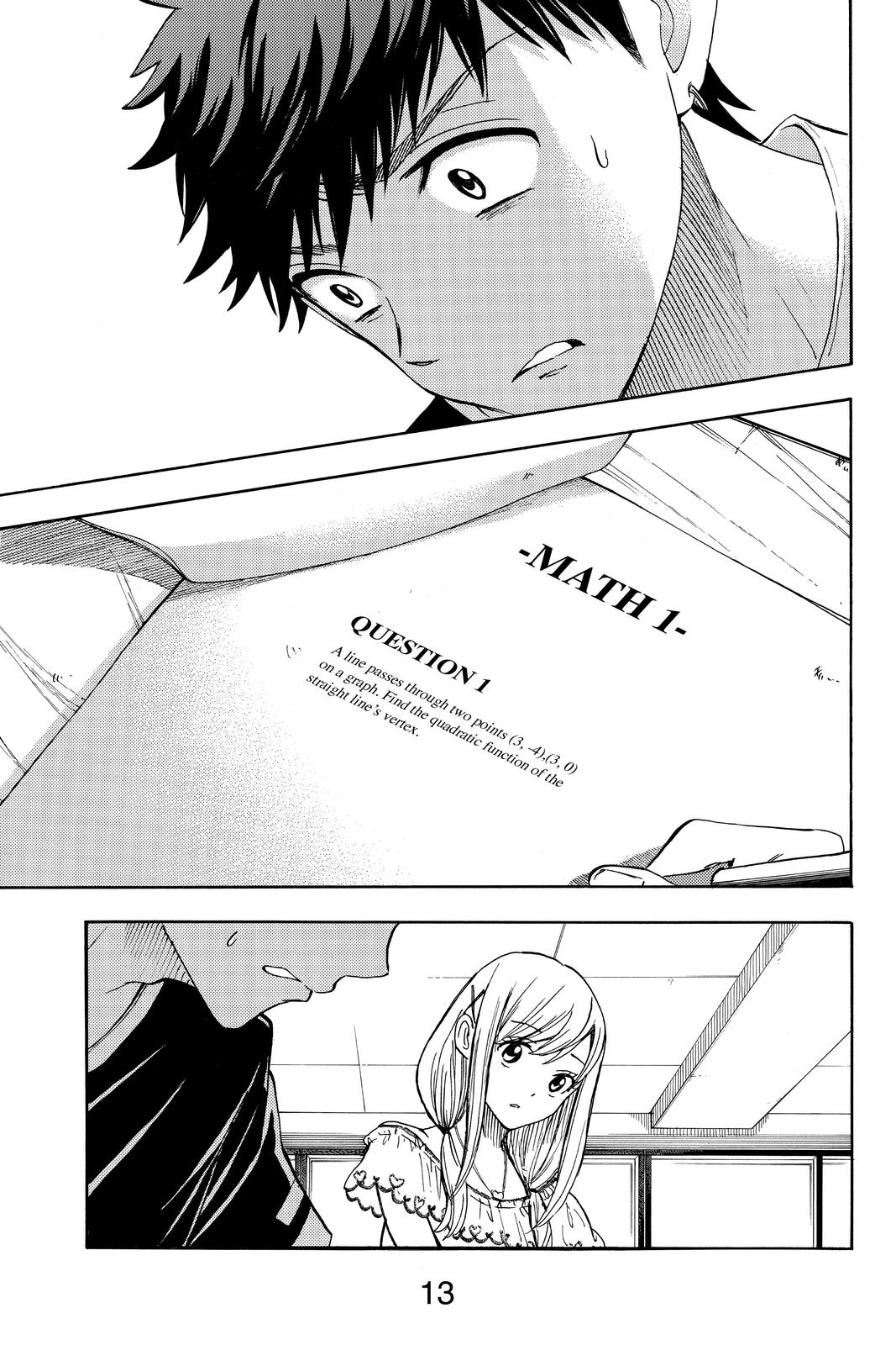 Yamada-kun and the Seven Witches Chapter 227 - Page 13