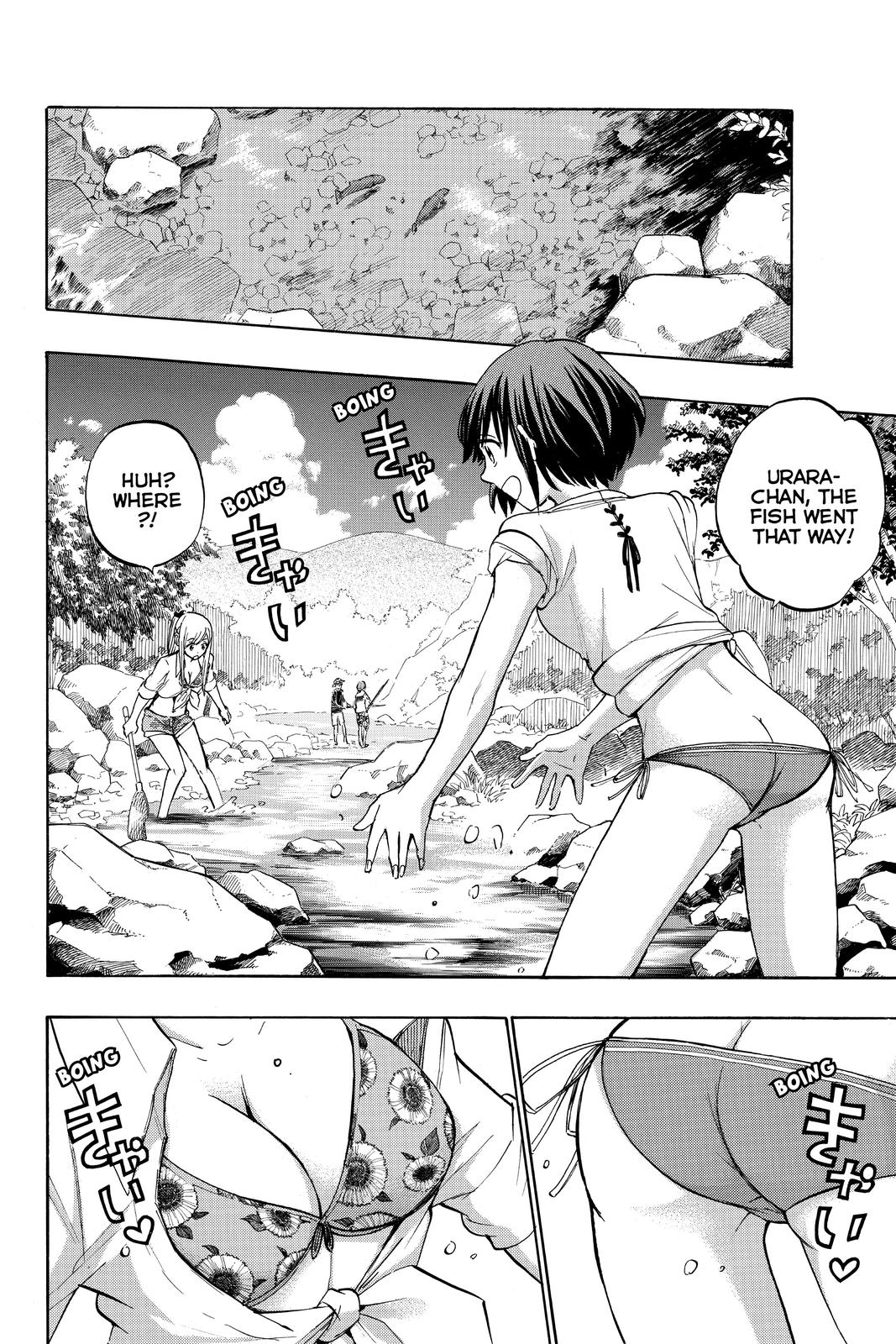 Yamada-kun and the Seven Witches Chapter 227 - Page 14