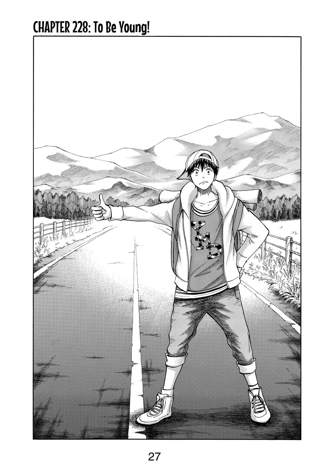 Yamada-kun and the Seven Witches Chapter 228 - Page 3
