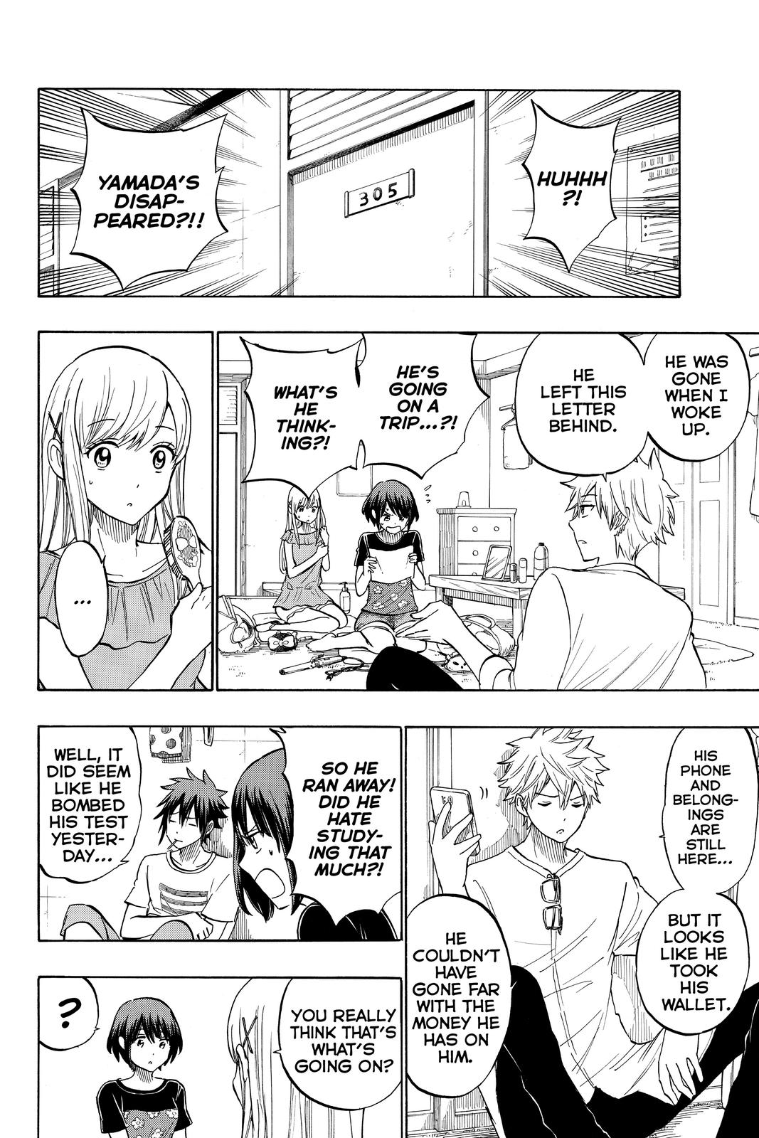 Yamada-kun and the Seven Witches Chapter 228 - Page 4