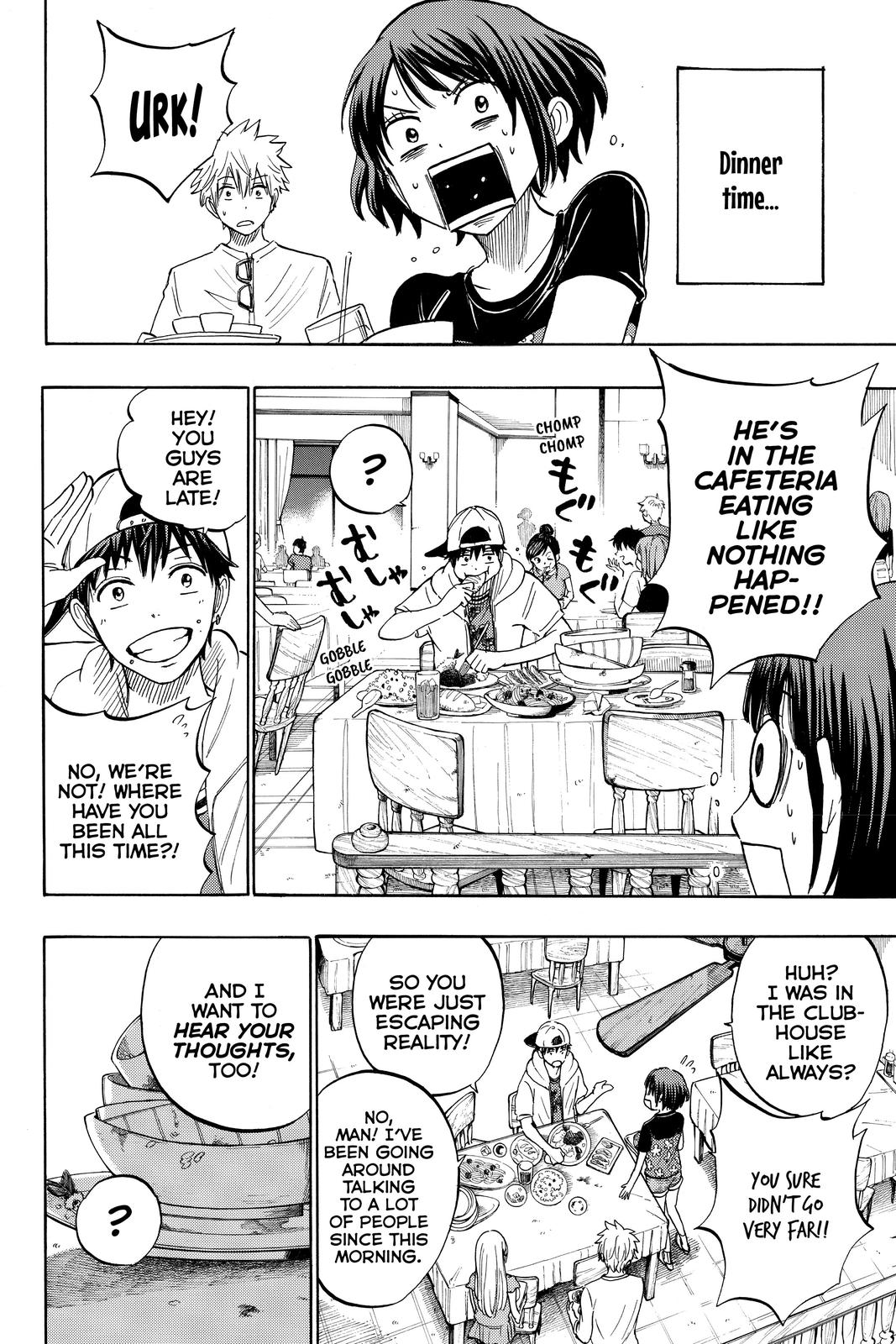 Yamada-kun and the Seven Witches Chapter 228 - Page 6