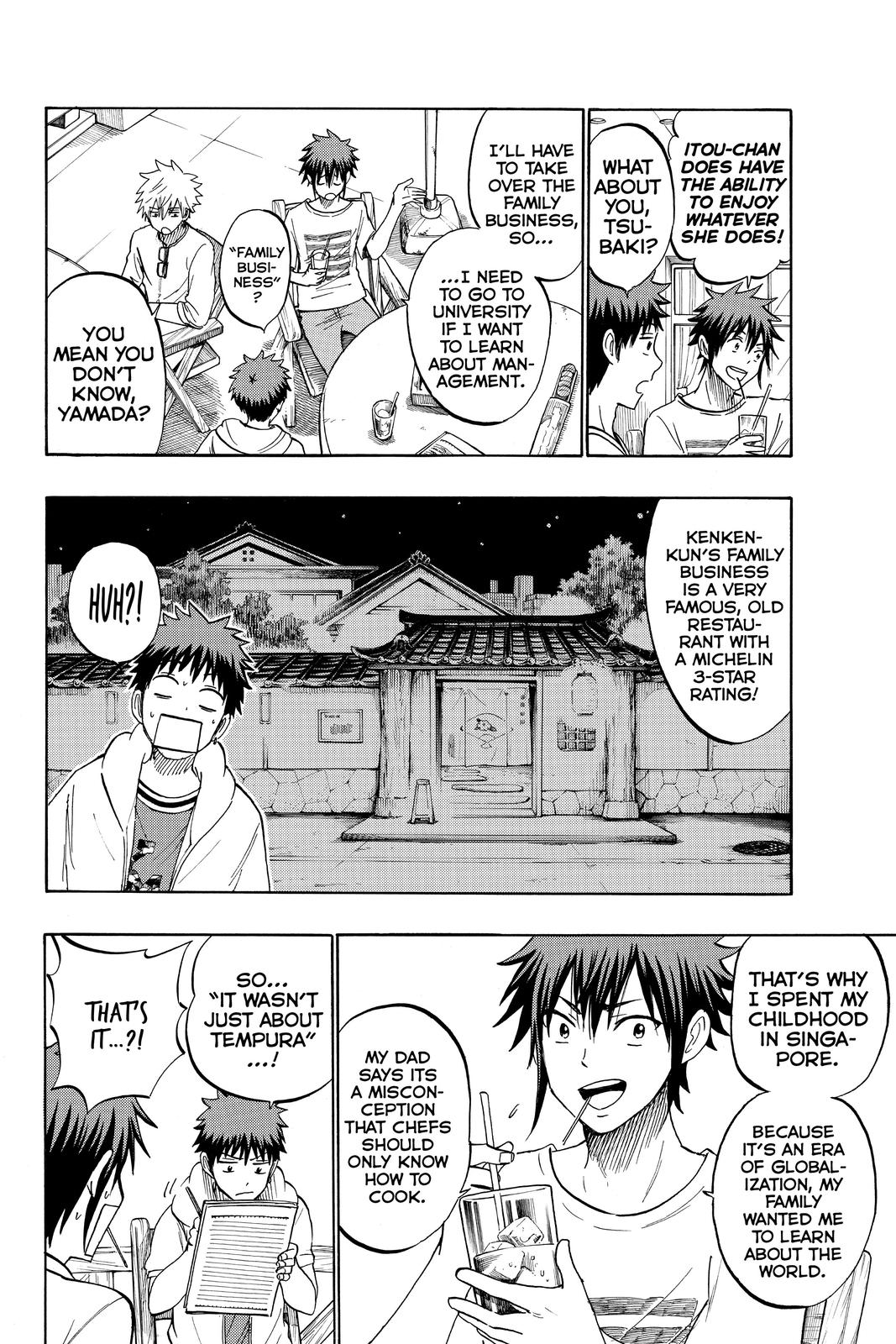 Yamada-kun and the Seven Witches Chapter 228 - Page 8