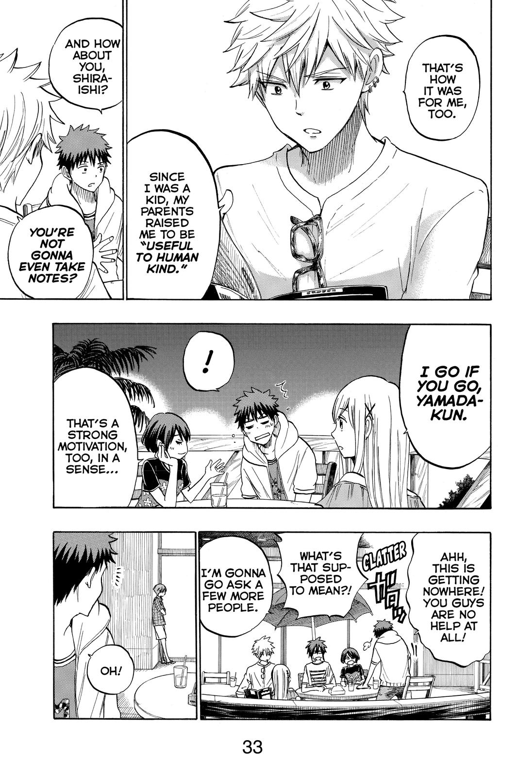 Yamada-kun and the Seven Witches Chapter 228 - Page 9