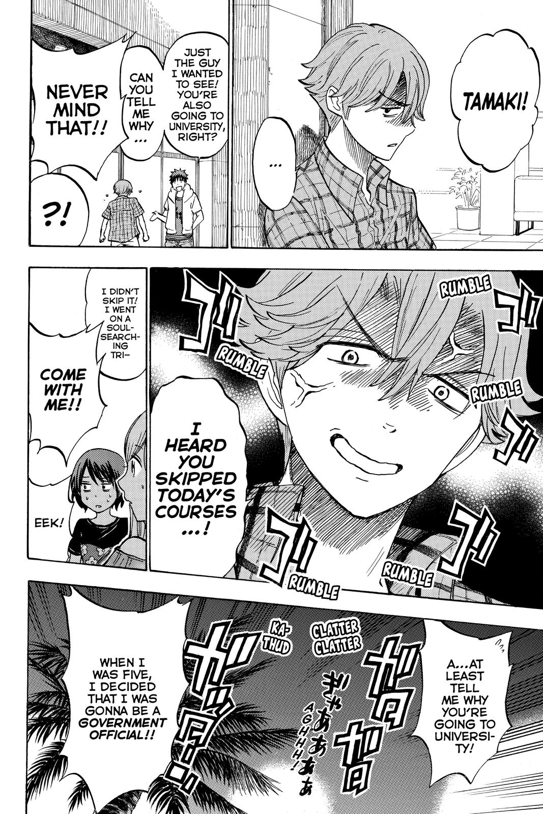 Yamada-kun and the Seven Witches Chapter 228 - Page 10