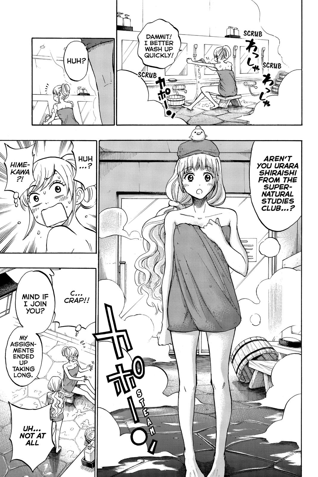 Yamada-kun and the Seven Witches Chapter 228 - Page 15
