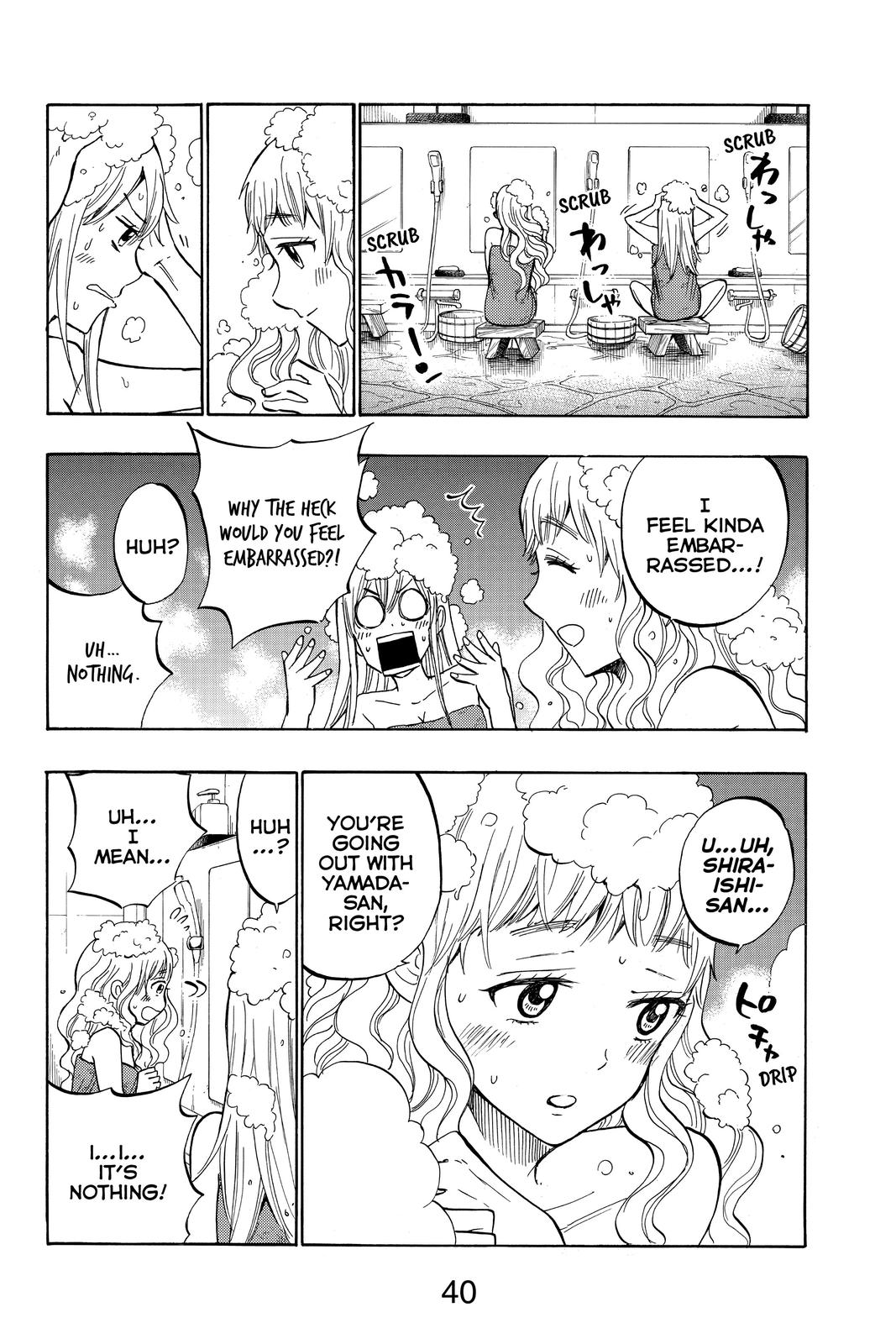 Yamada-kun and the Seven Witches Chapter 228 - Page 16