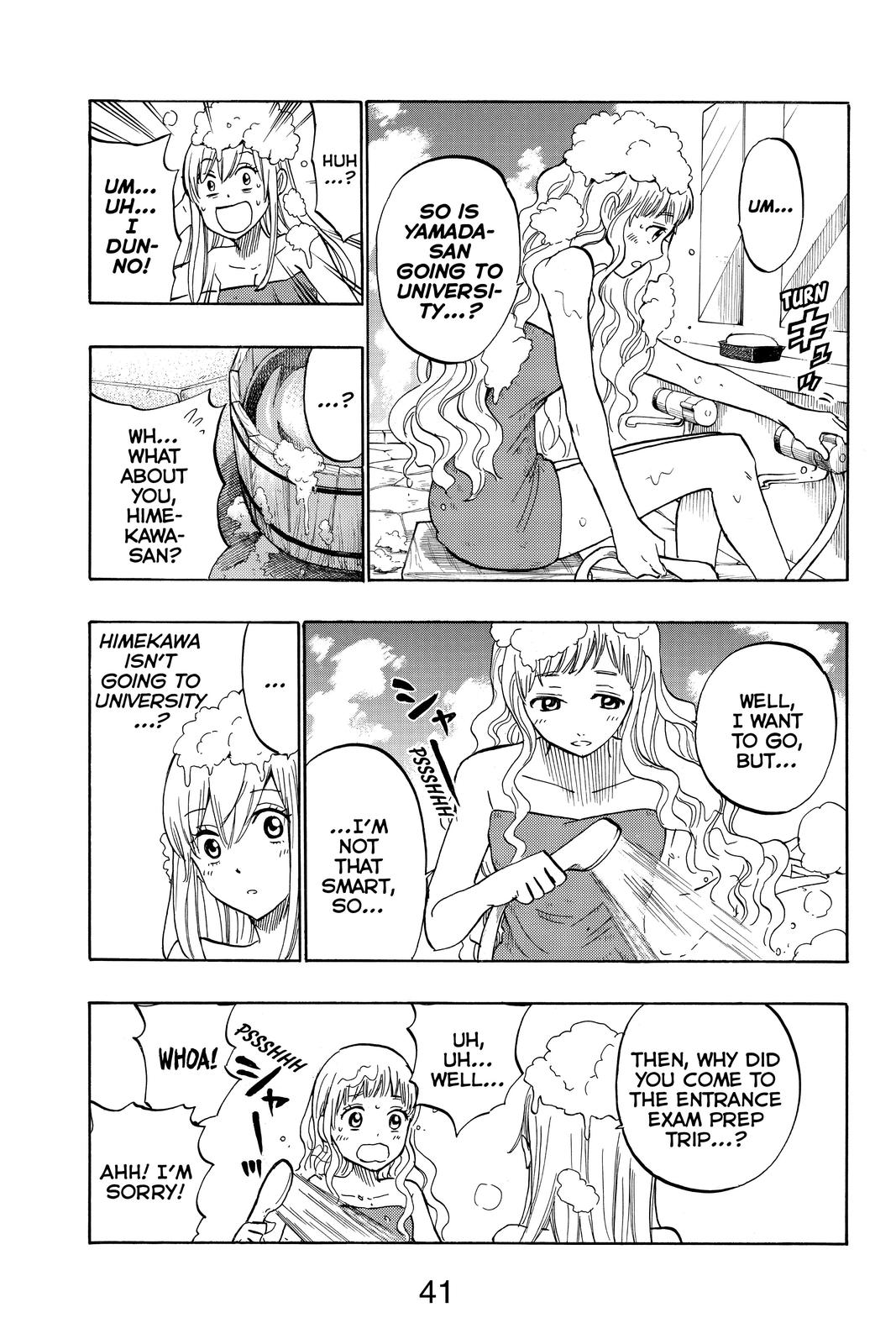Yamada-kun and the Seven Witches Chapter 228 - Page 17