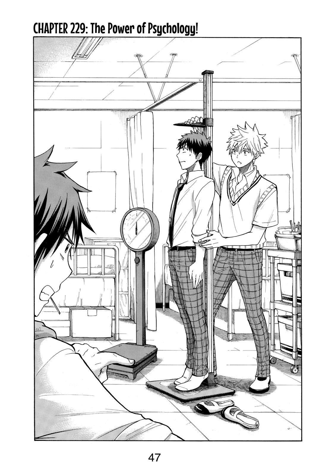 Yamada-kun and the Seven Witches Chapter 229 - Page 3