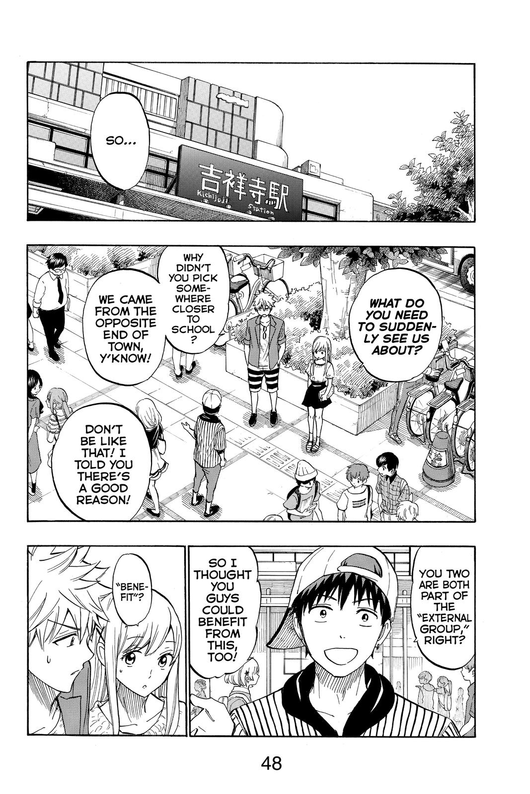 Yamada-kun and the Seven Witches Chapter 229 - Page 4