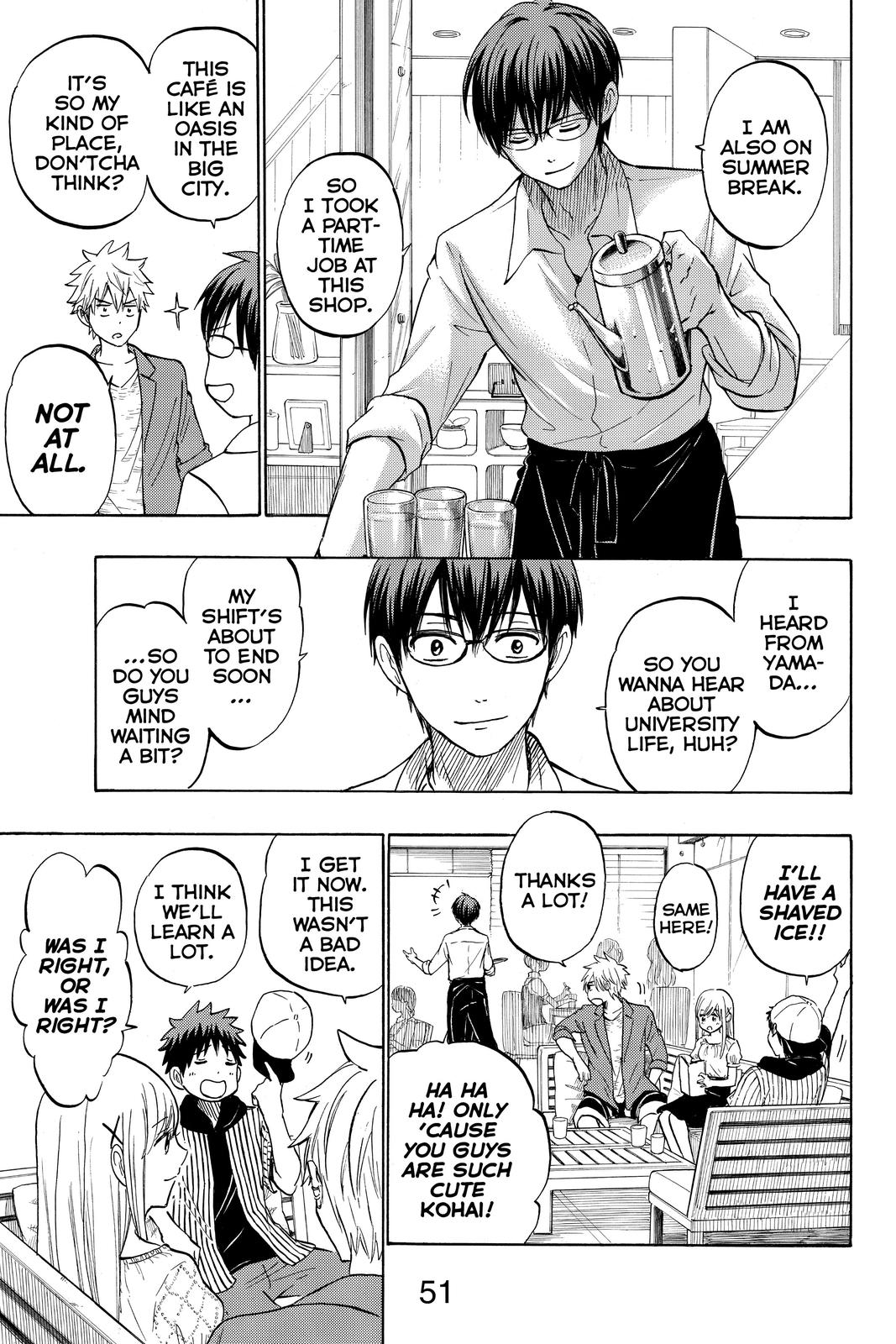 Yamada-kun and the Seven Witches Chapter 229 - Page 7