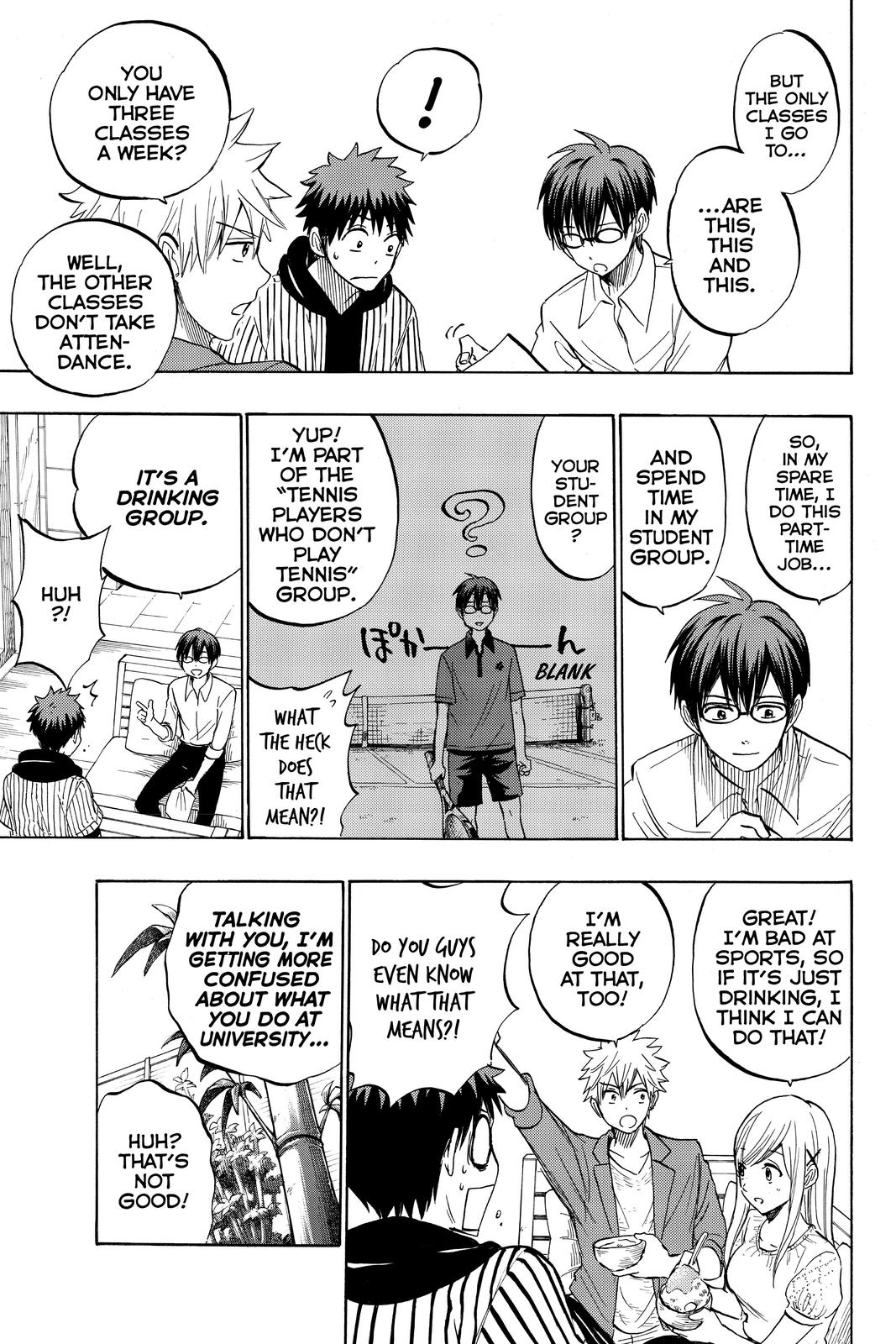 Yamada-kun and the Seven Witches Chapter 229 - Page 11