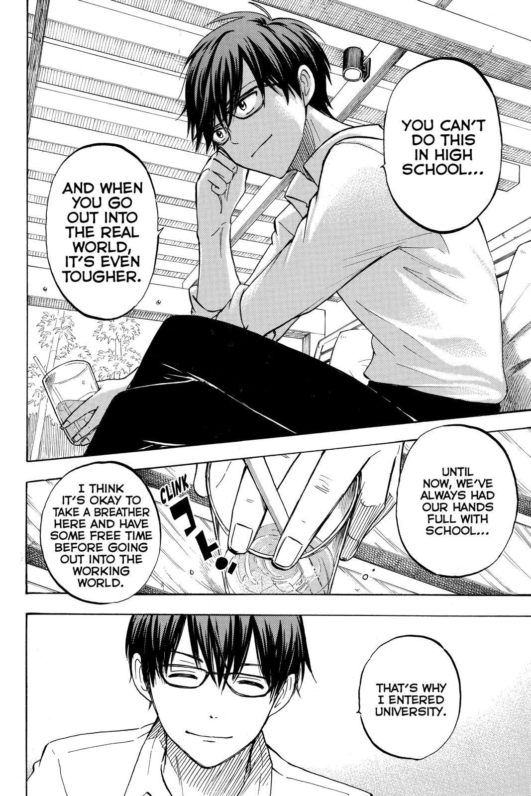 Yamada-kun and the Seven Witches Chapter 229 - Page 14