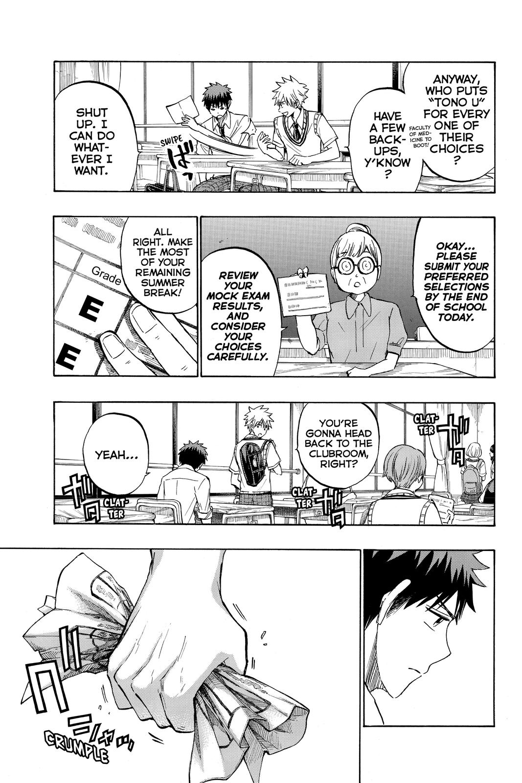 Yamada-kun and the Seven Witches Chapter 230 - Page 3