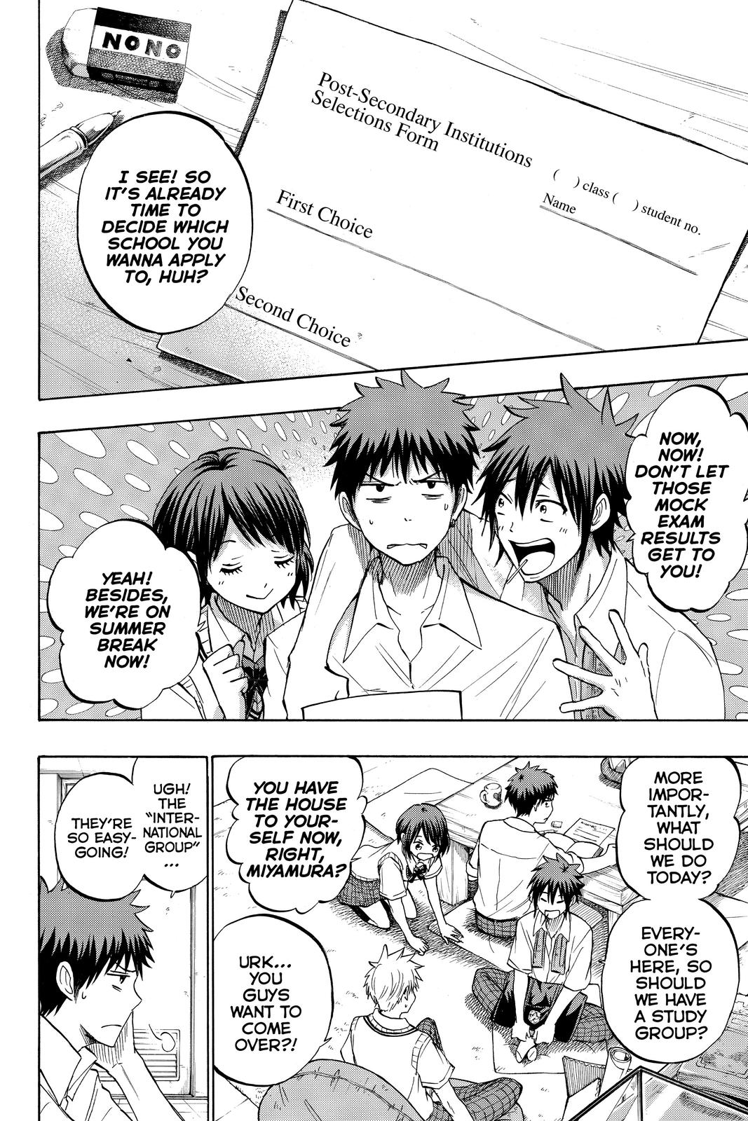 Yamada-kun and the Seven Witches Chapter 230 - Page 4