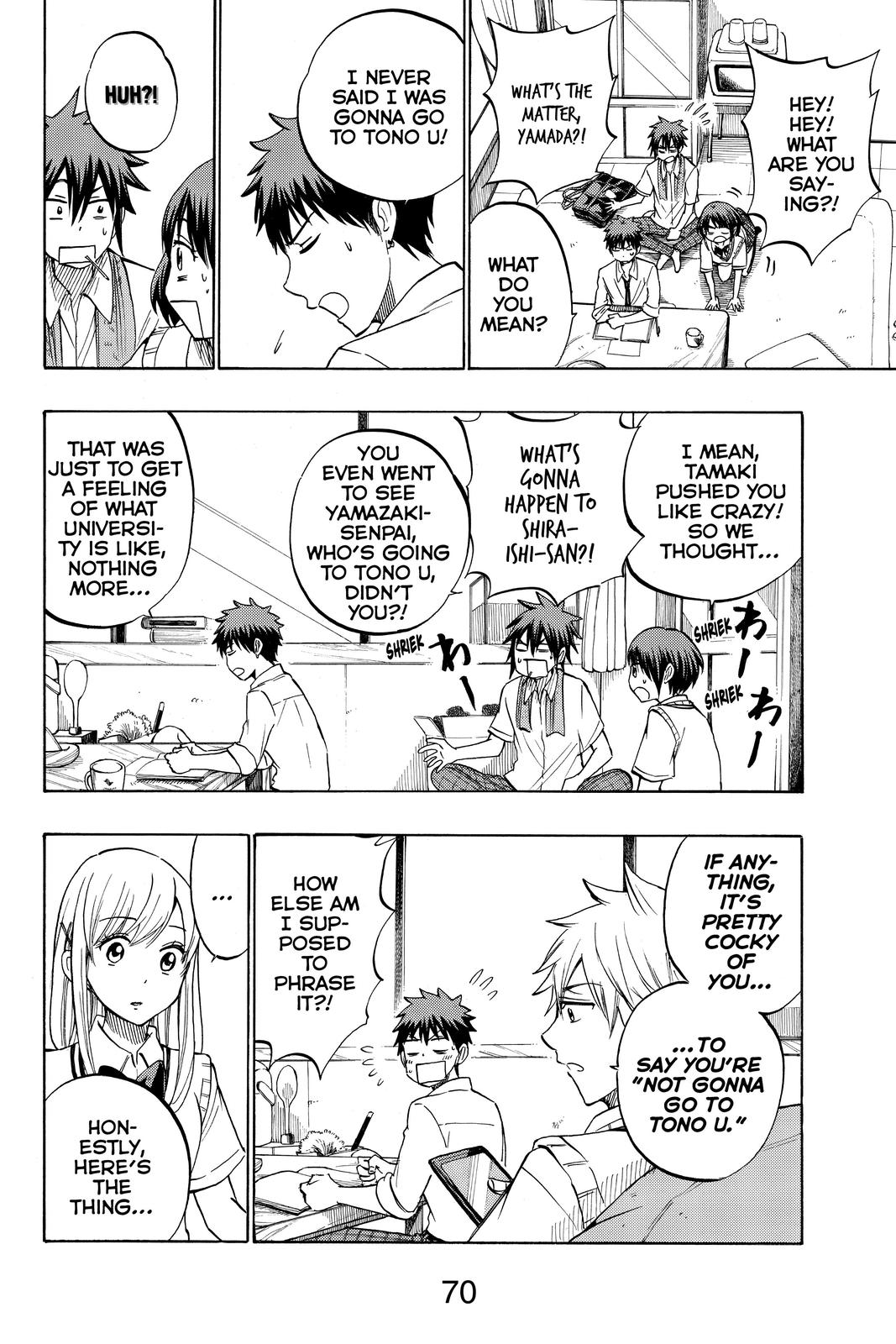 Yamada-kun and the Seven Witches Chapter 230 - Page 6