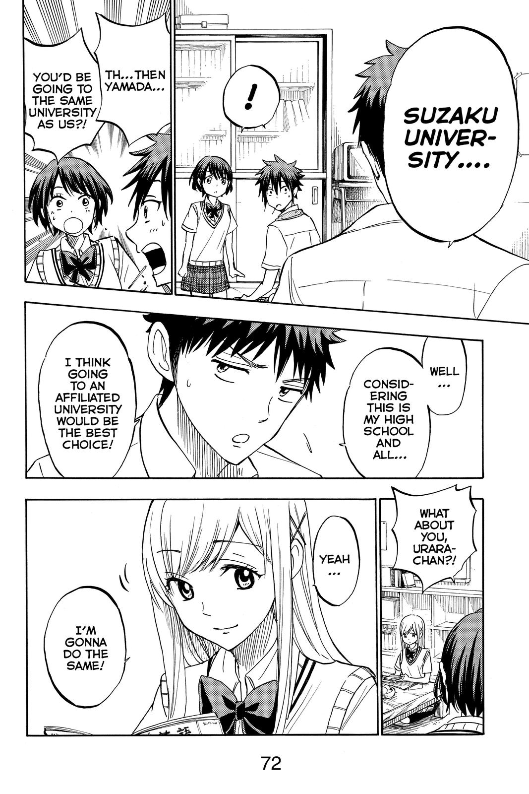 Yamada-kun and the Seven Witches Chapter 230 - Page 8
