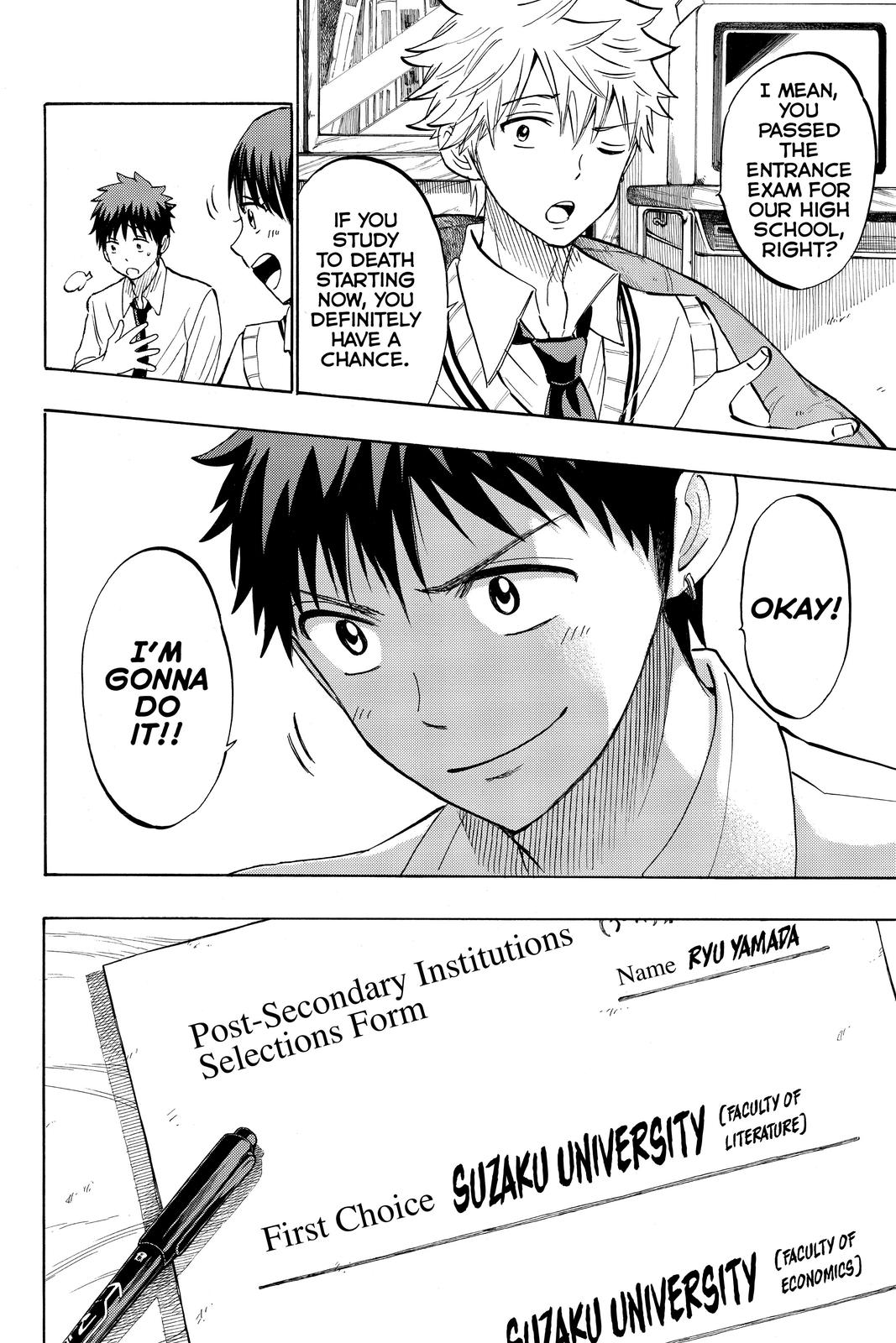 Yamada-kun and the Seven Witches Chapter 230 - Page 10