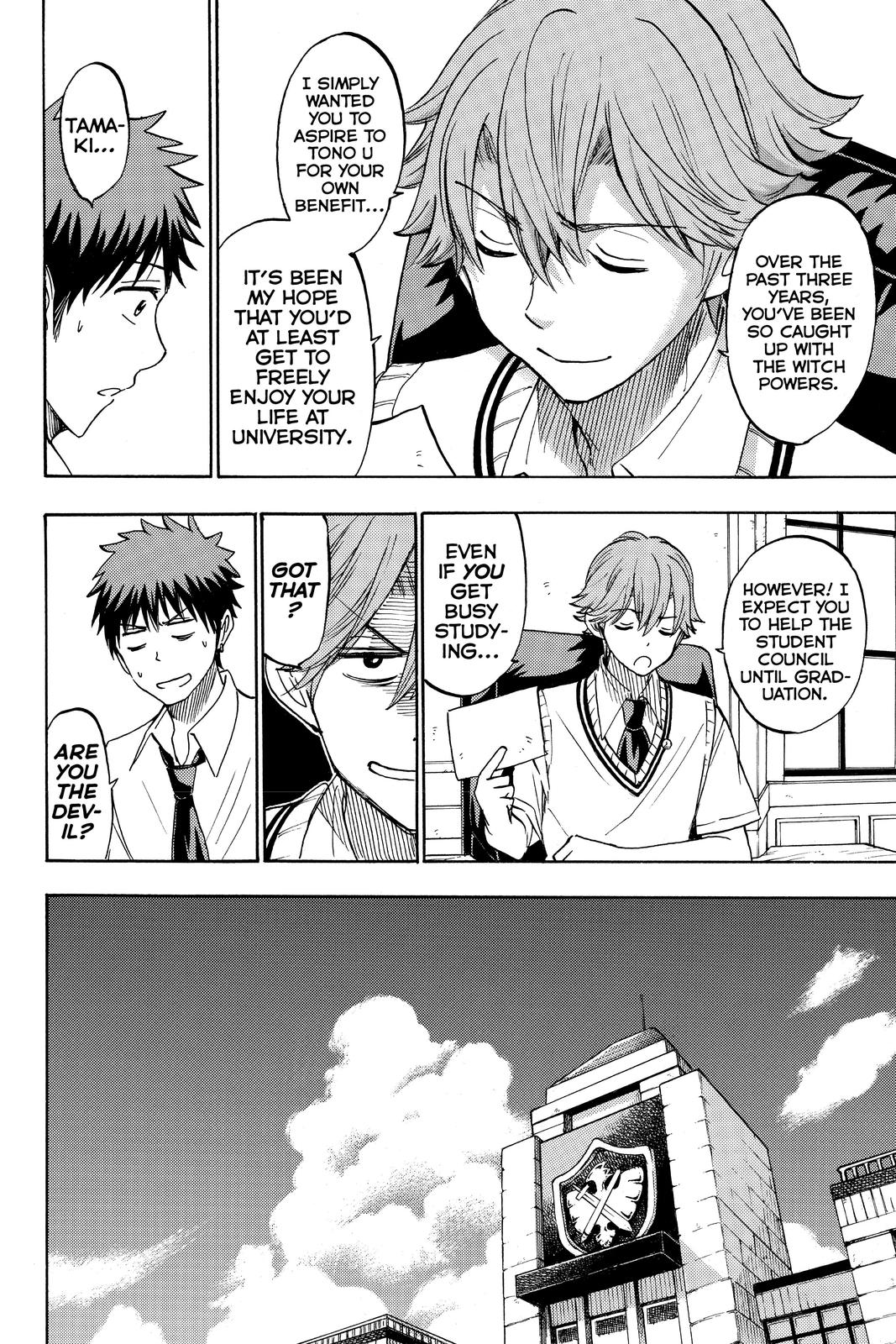 Yamada-kun and the Seven Witches Chapter 230 - Page 12