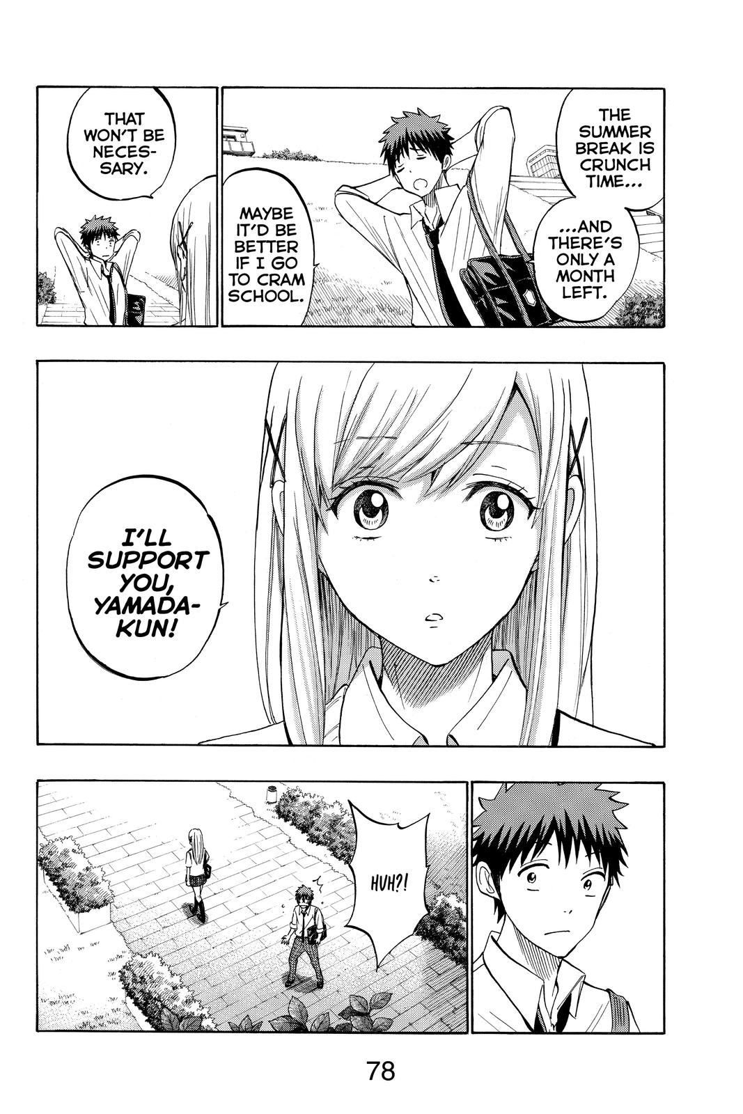 Yamada-kun and the Seven Witches Chapter 230 - Page 14