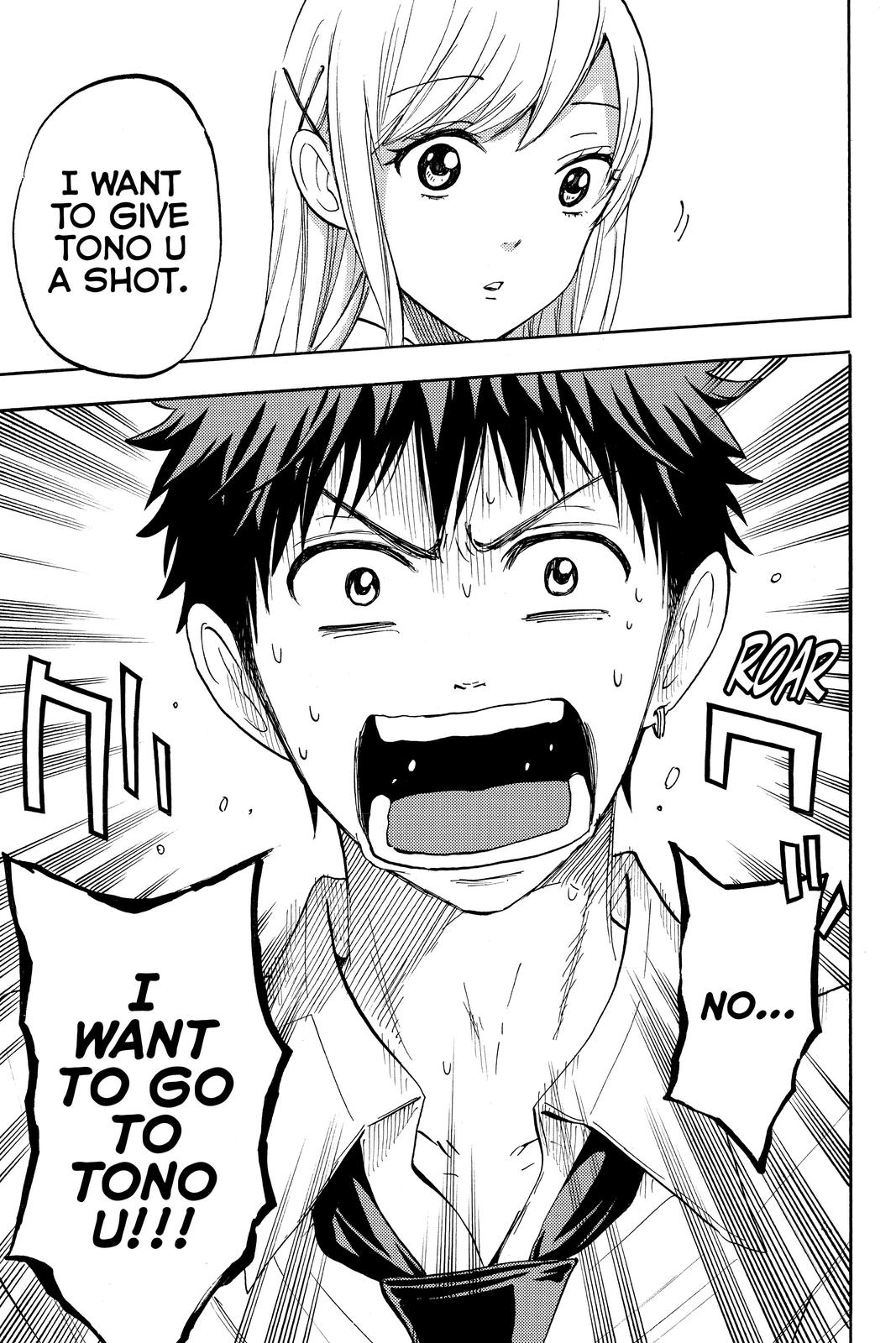 Yamada-kun and the Seven Witches Chapter 230 - Page 19