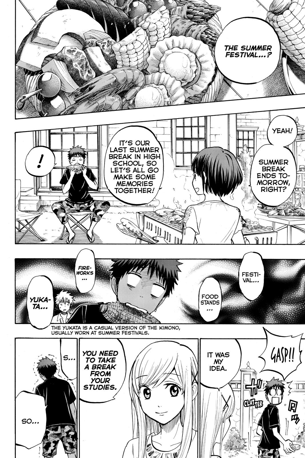 Yamada-kun and the Seven Witches Chapter 231 - Page 8