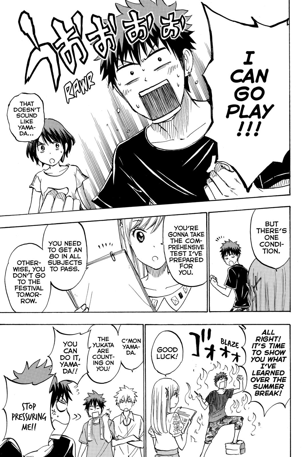 Yamada-kun and the Seven Witches Chapter 231 - Page 9
