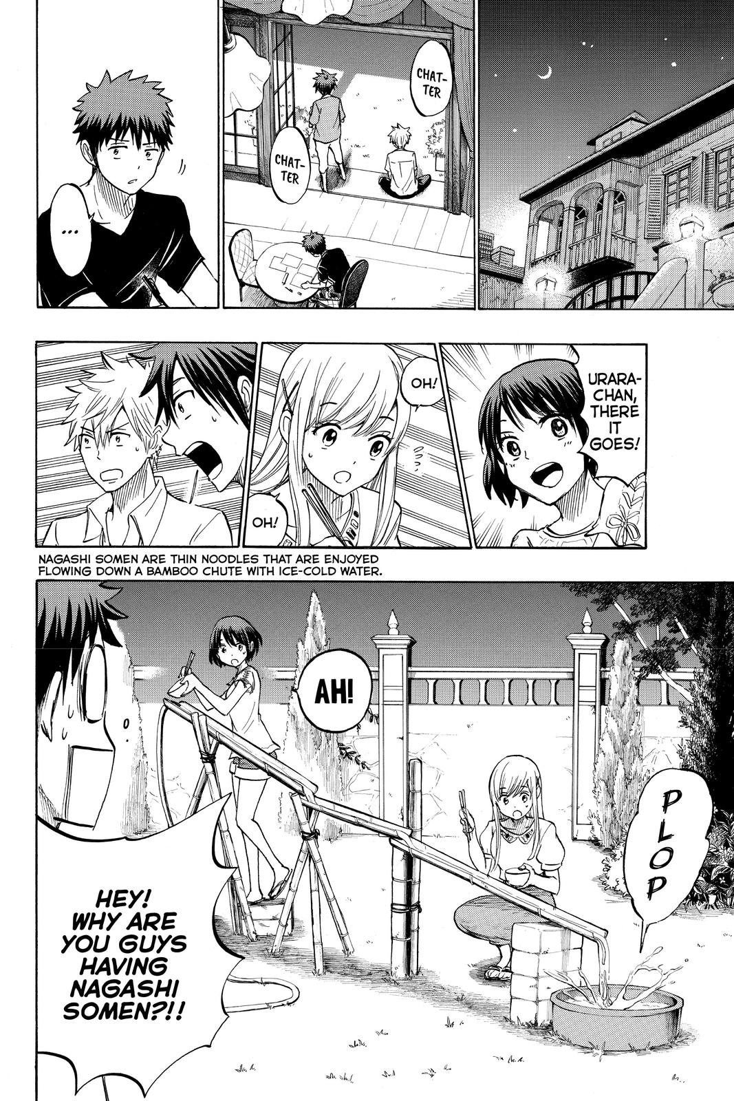 Yamada-kun and the Seven Witches Chapter 231 - Page 10