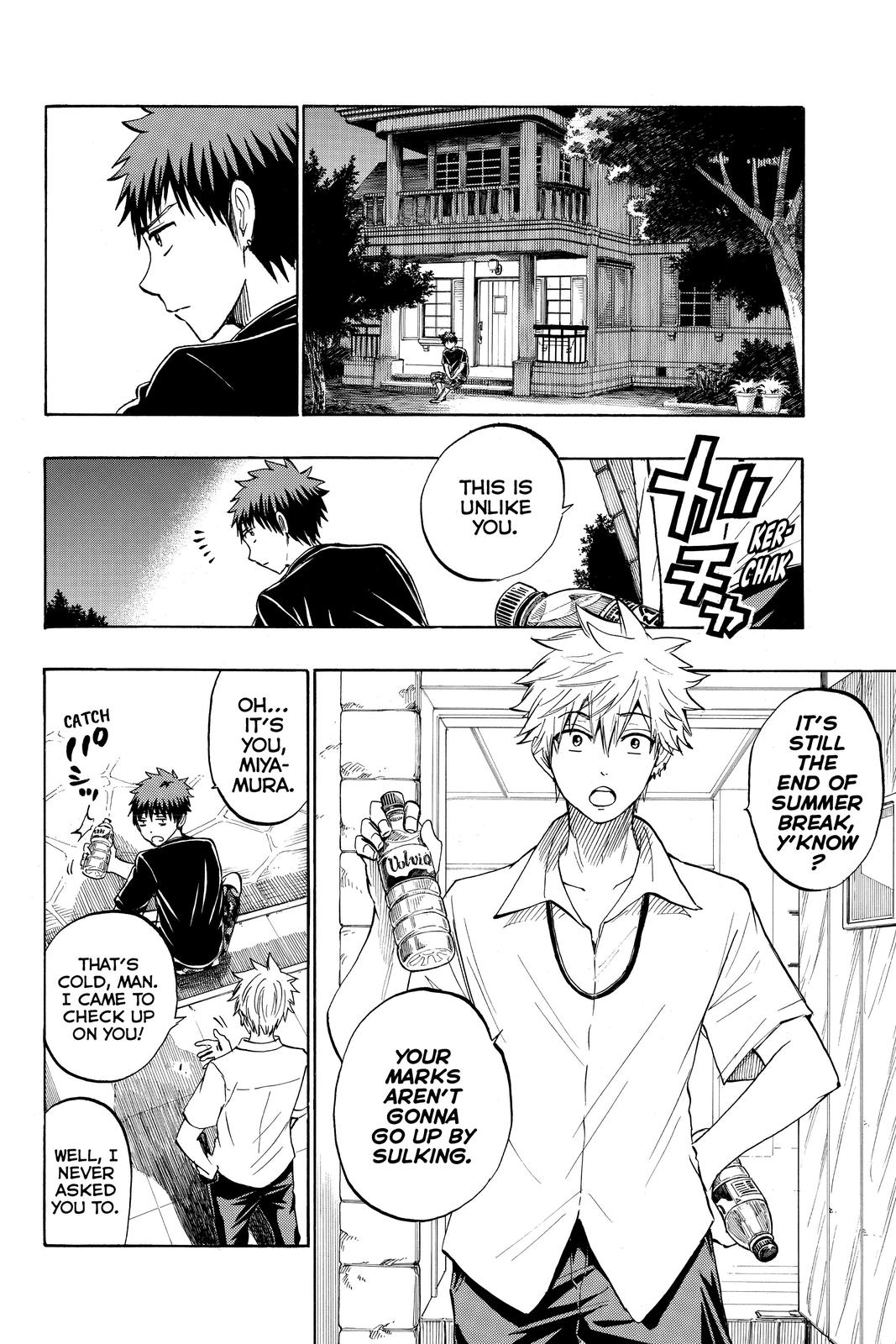 Yamada-kun and the Seven Witches Chapter 231 - Page 12
