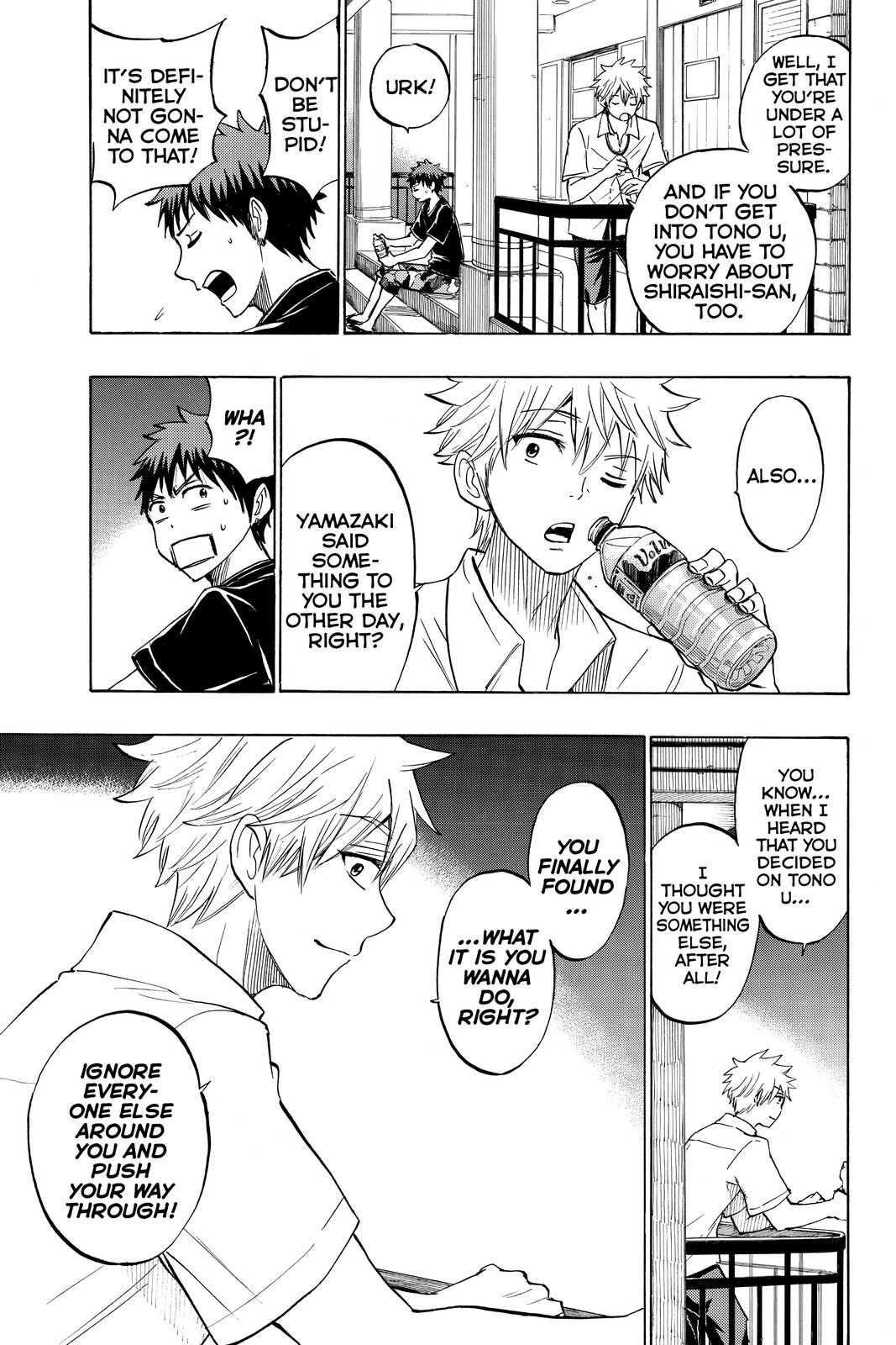 Yamada-kun and the Seven Witches Chapter 231 - Page 13
