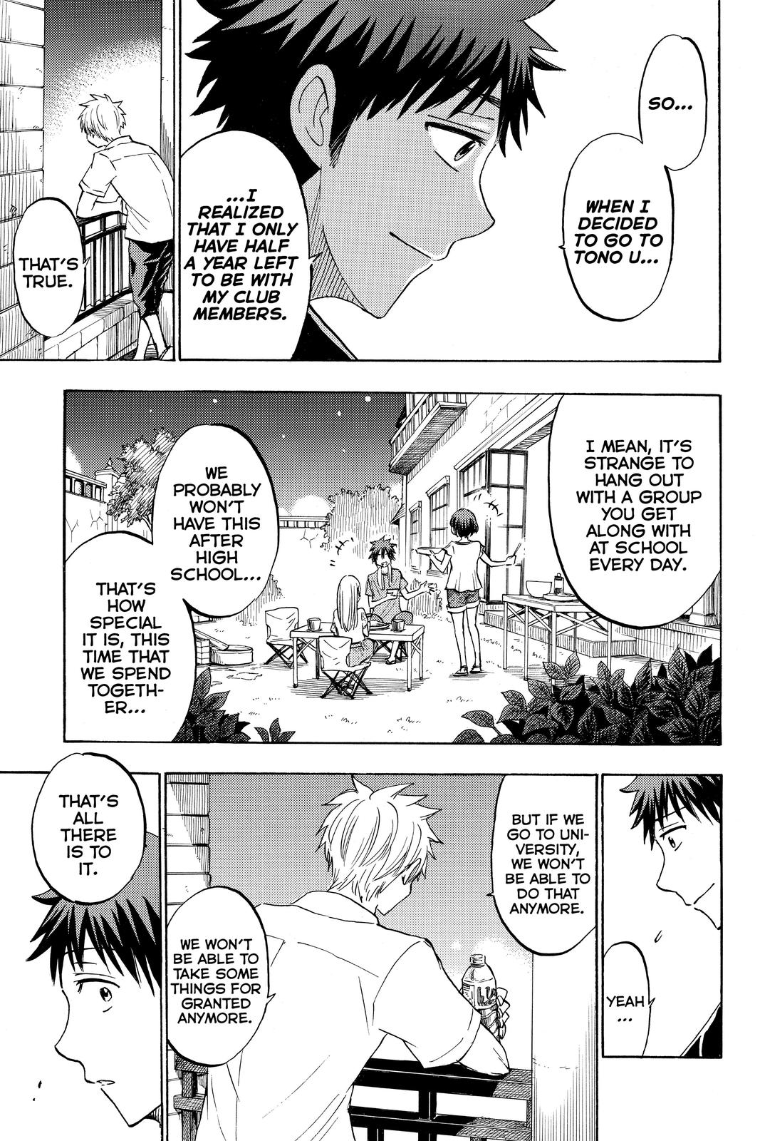 Yamada-kun and the Seven Witches Chapter 231 - Page 15