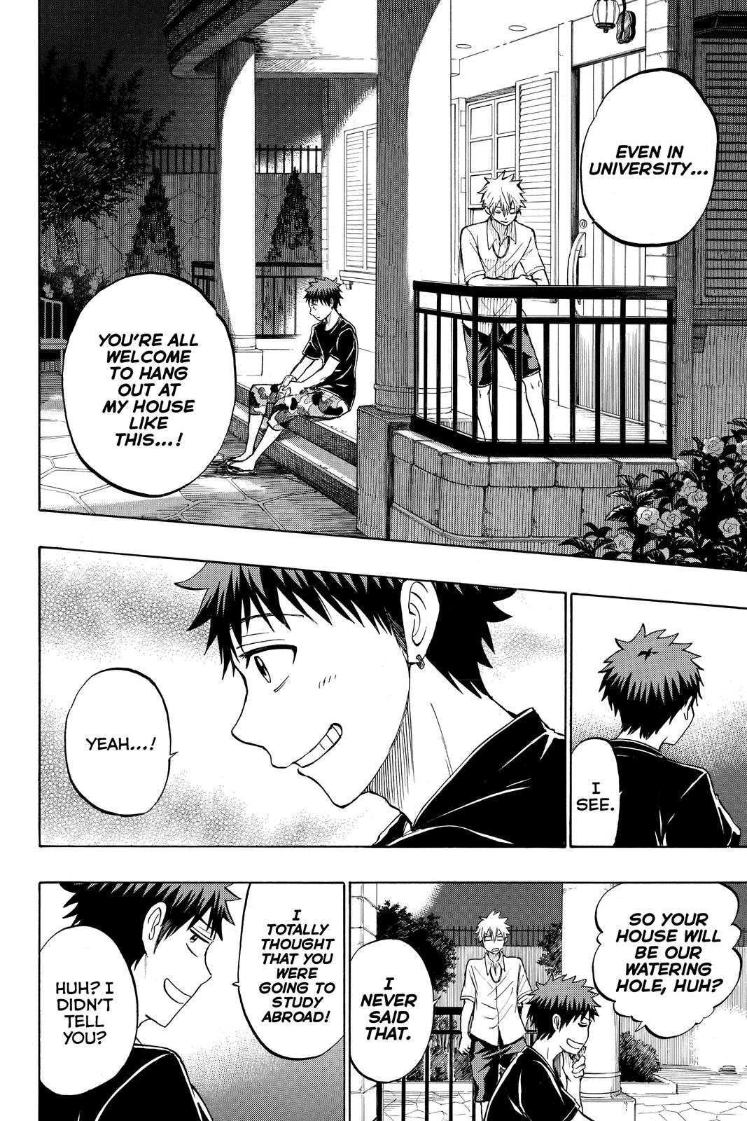 Yamada-kun and the Seven Witches Chapter 231 - Page 16