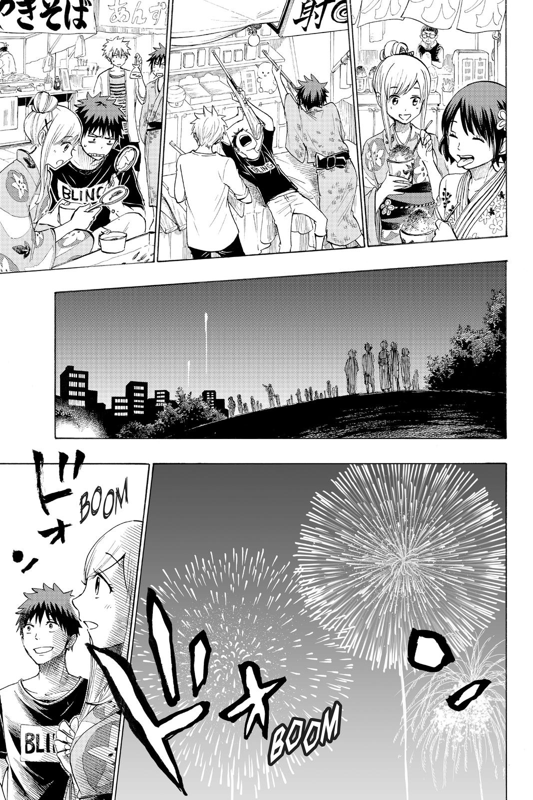 Yamada-kun and the Seven Witches Chapter 231 - Page 19