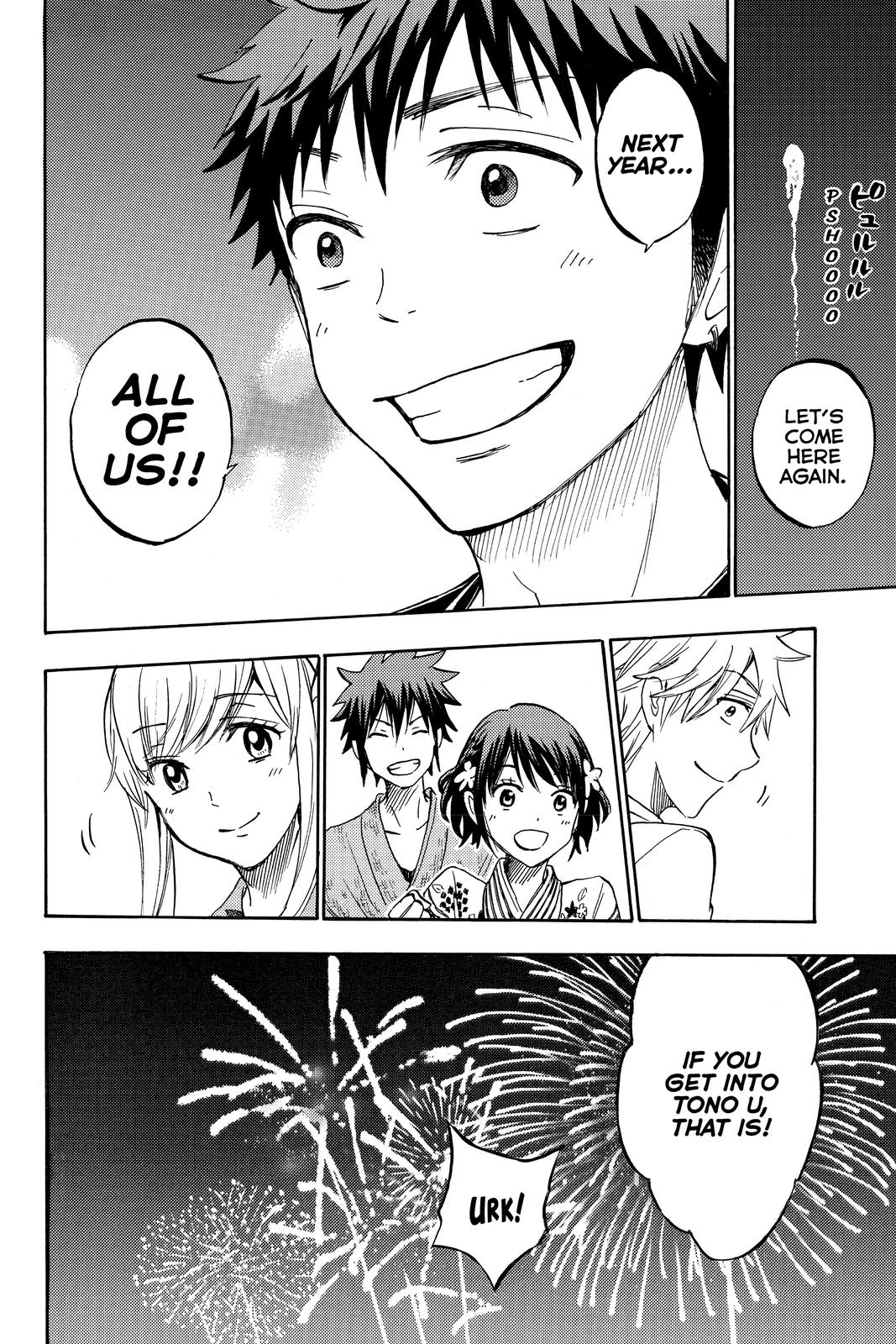 Yamada-kun and the Seven Witches Chapter 231 - Page 20
