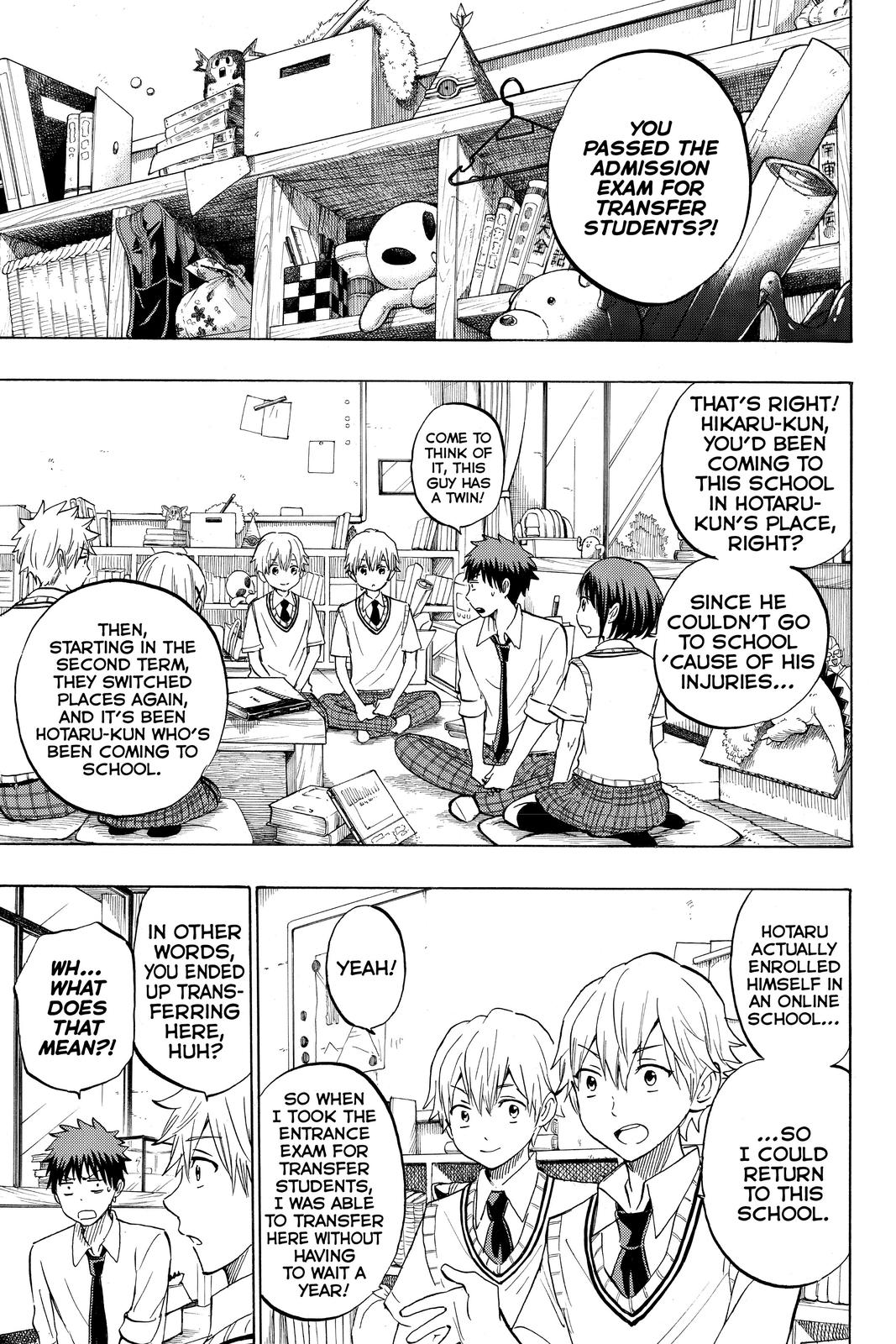 Yamada-kun and the Seven Witches Chapter 232 - Page 3