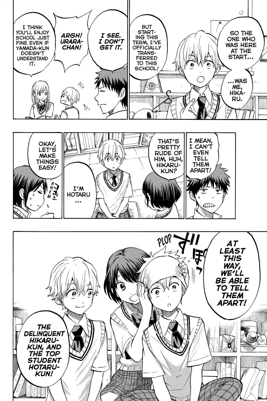 Yamada-kun and the Seven Witches Chapter 232 - Page 4