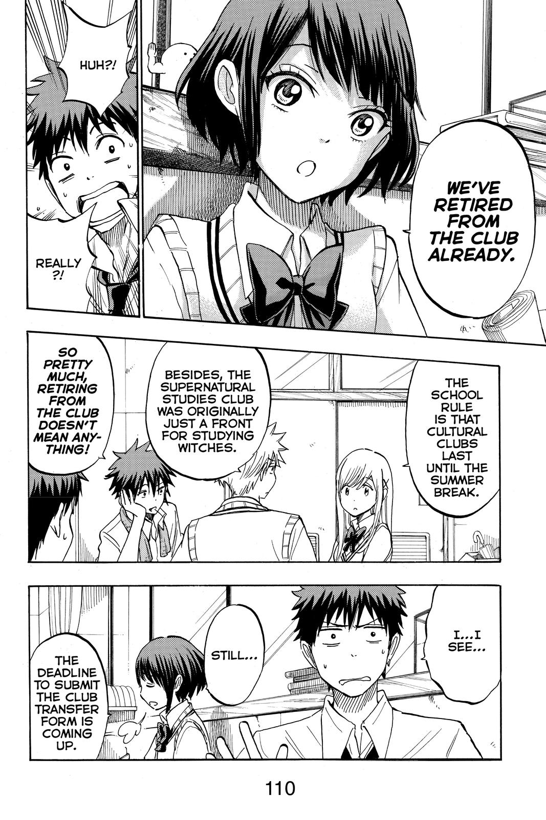 Yamada-kun and the Seven Witches Chapter 232 - Page 6