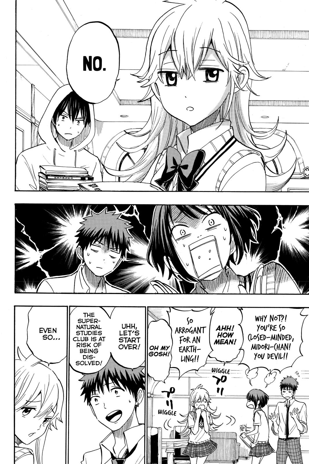 Yamada-kun and the Seven Witches Chapter 232 - Page 10