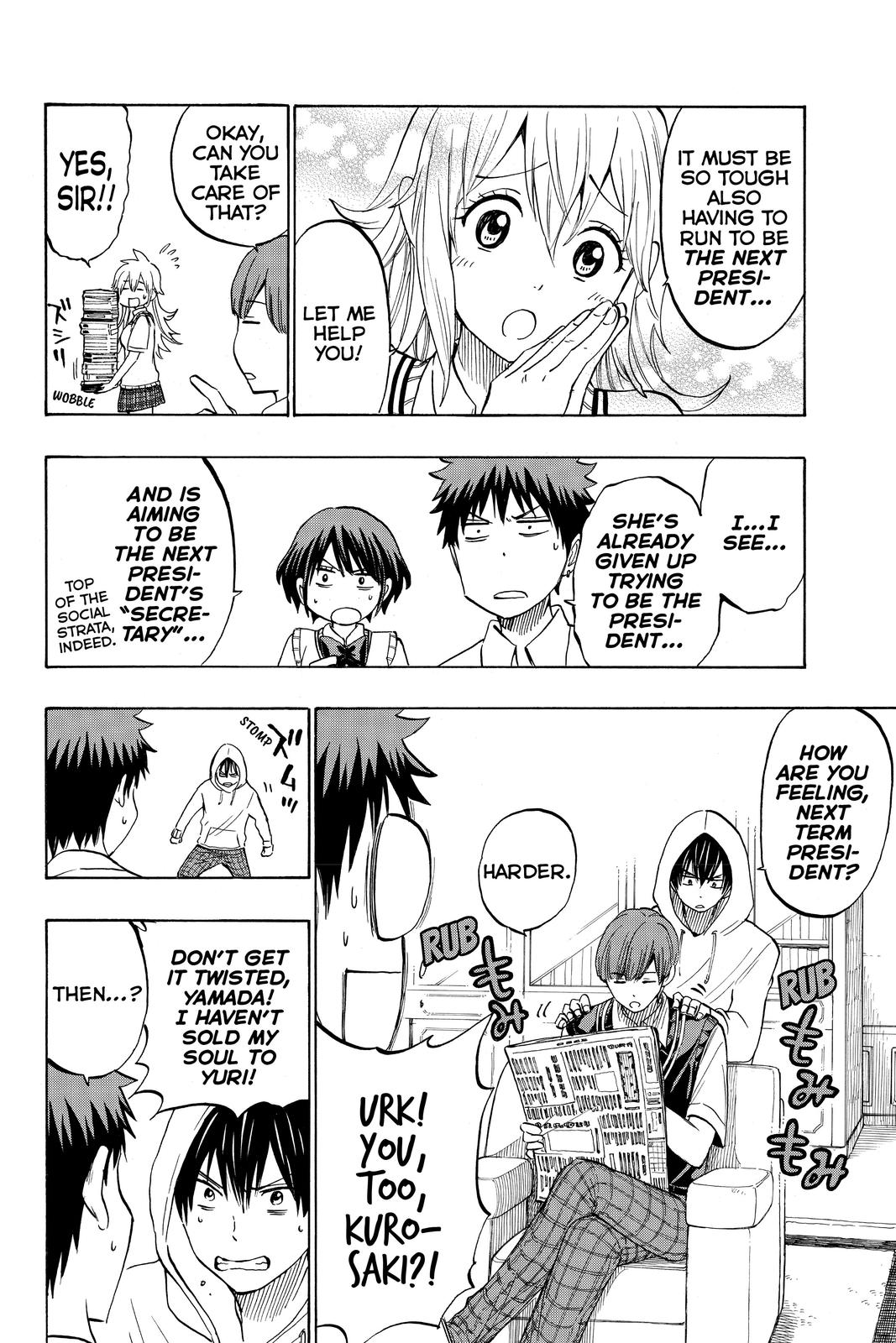 Yamada-kun and the Seven Witches Chapter 232 - Page 12